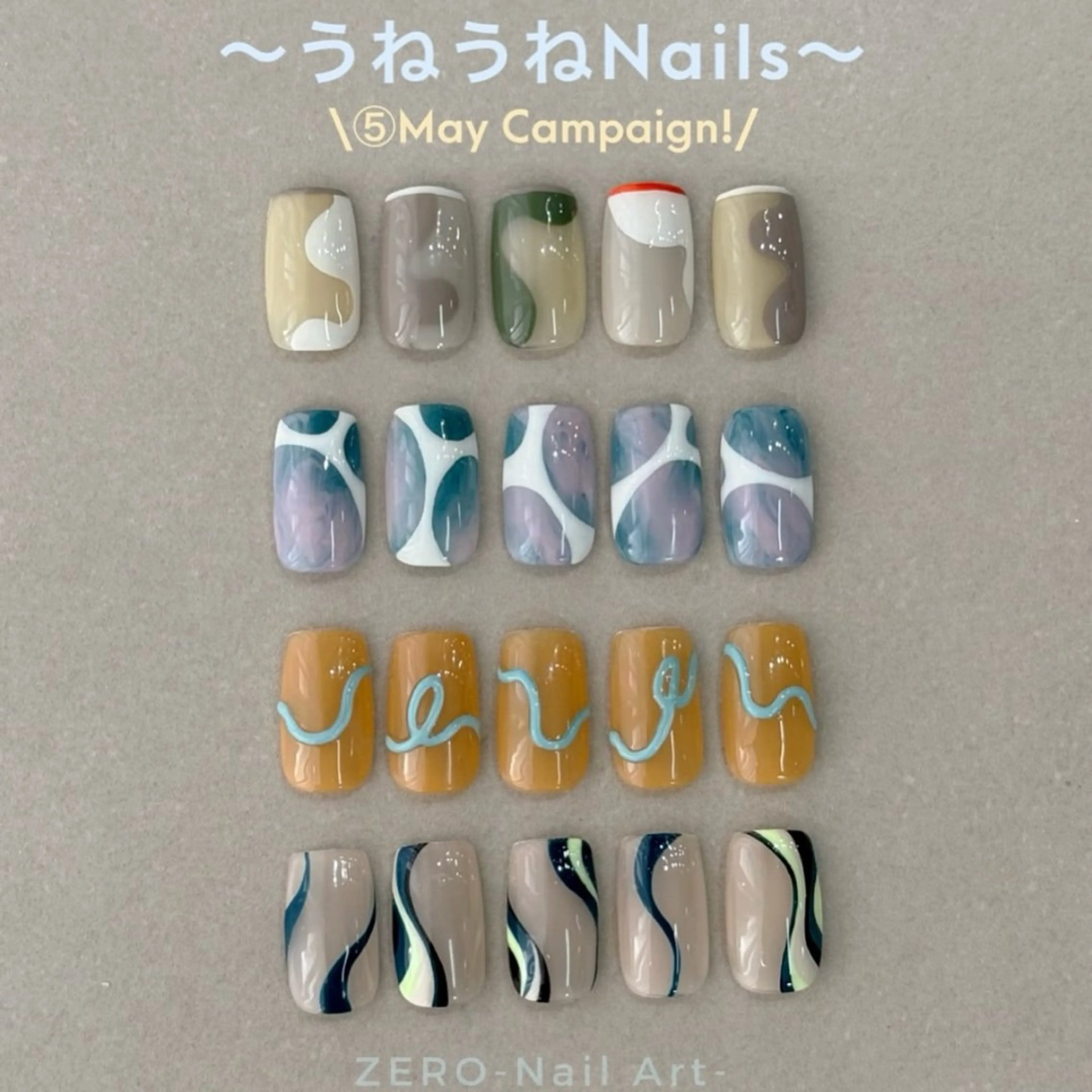 ネイル MISATO ネイリスト福岡/薬院のネイルデザイン