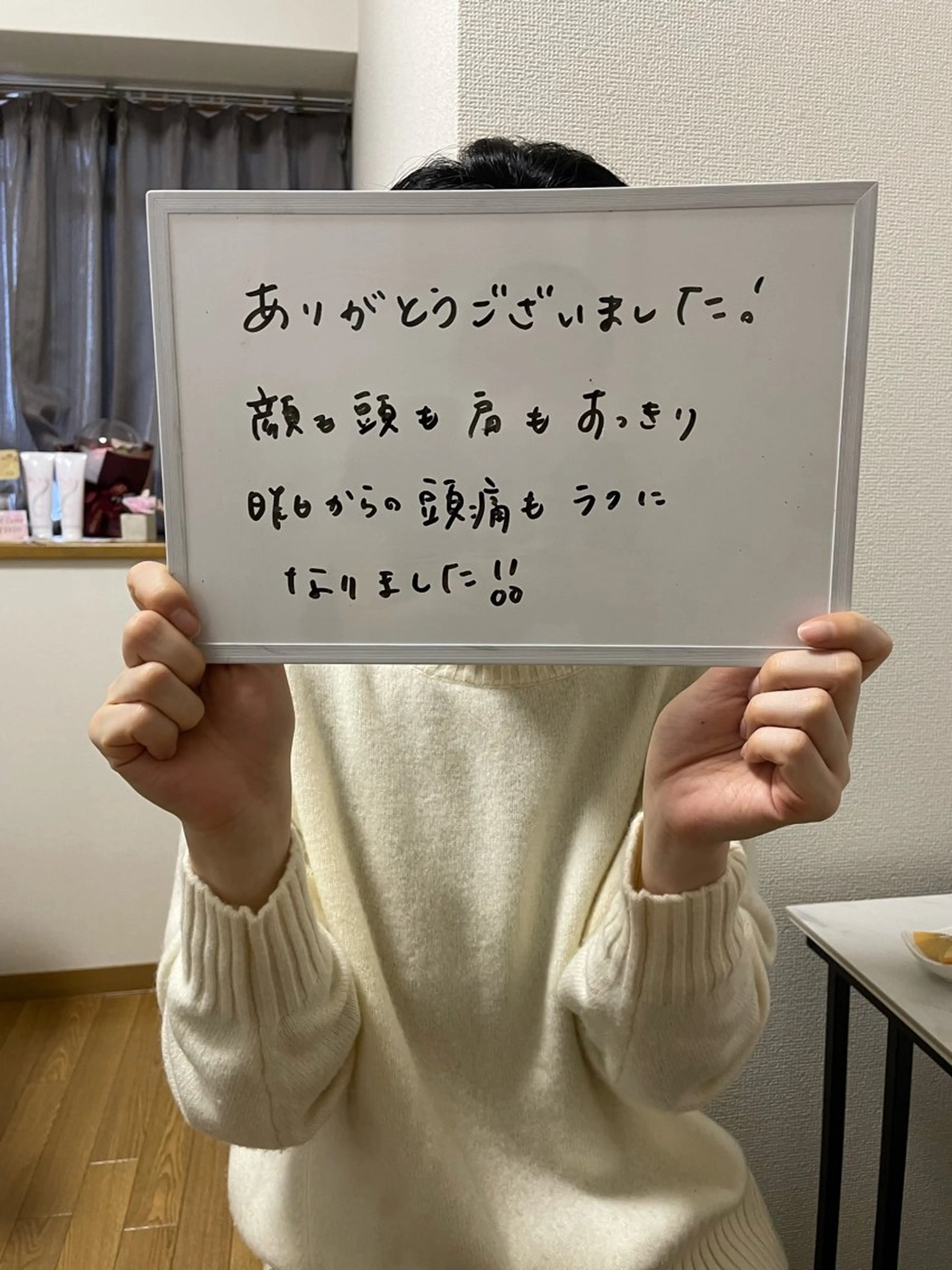 岸和田／久米田 MooMooのエステ・リラクイメージ