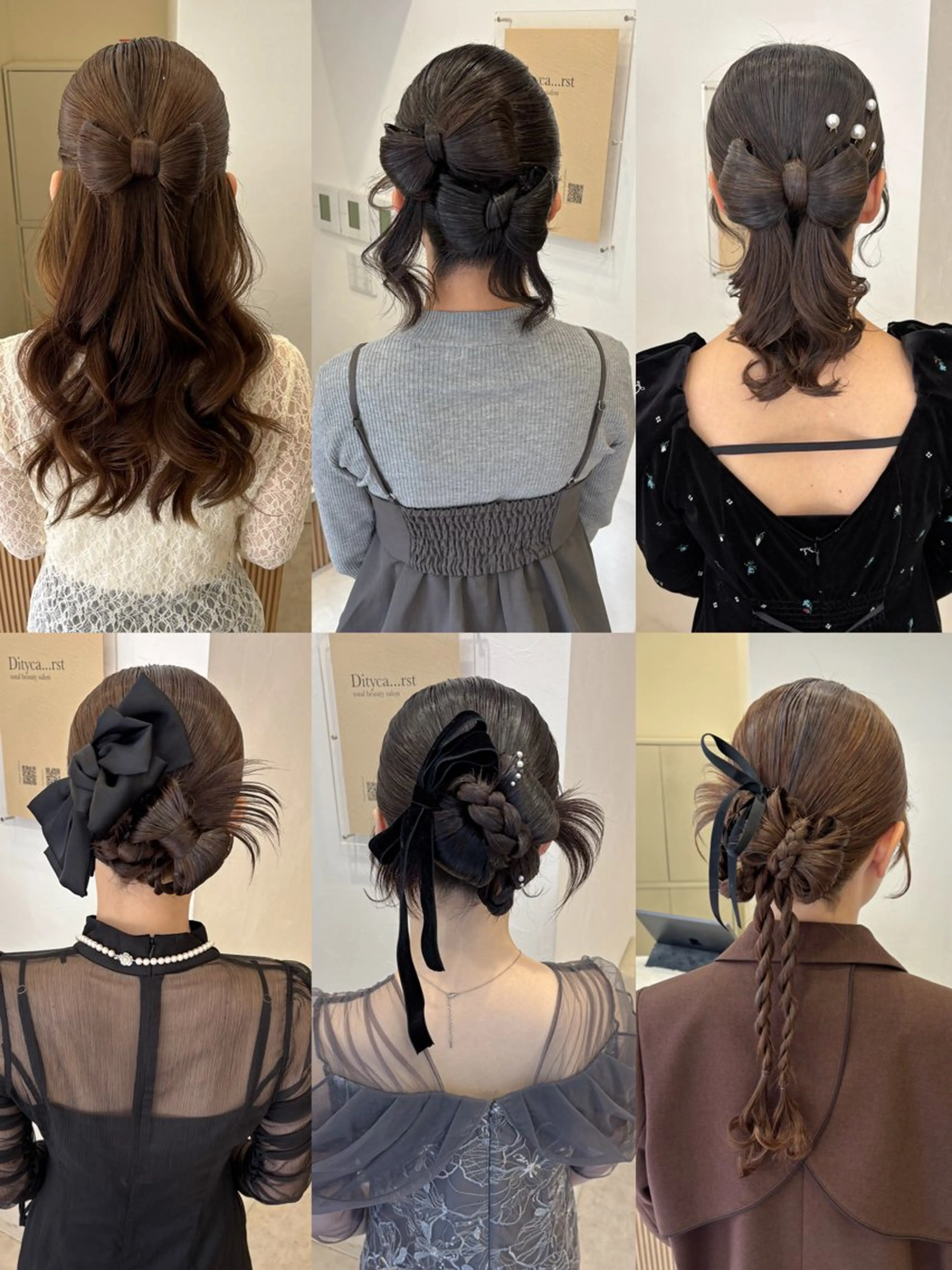 セミロング ヘアセット Kato Nonokaのヘアスタイル