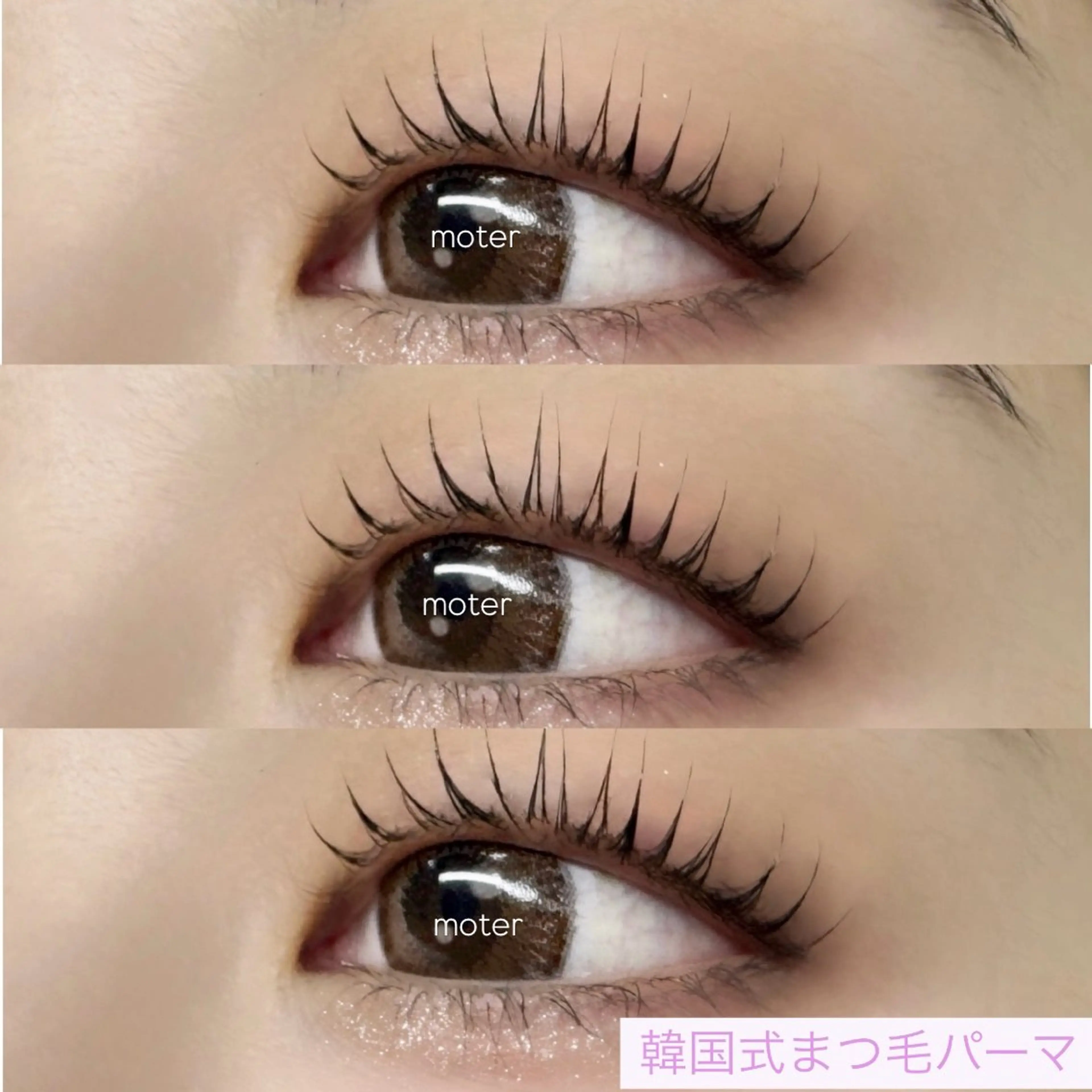 マツエク・マツパ 束感まつ毛 韓国風マツエク 一重×まつ毛パーマ ワンホンマツエク マツパ YU Uのマツエク・マツパデザイン