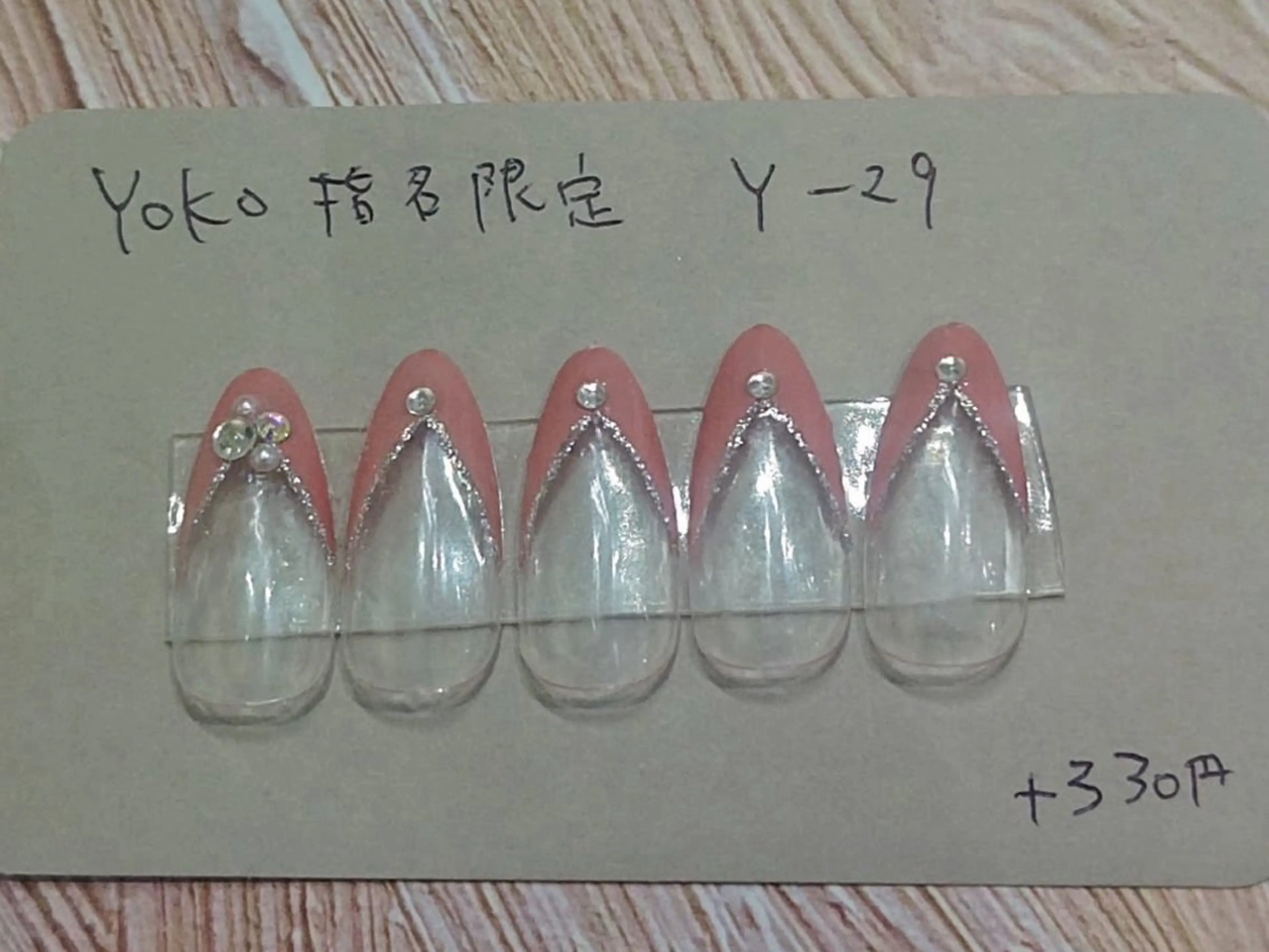 ネイル はあとねいる西新店 yokoのネイルデザイン