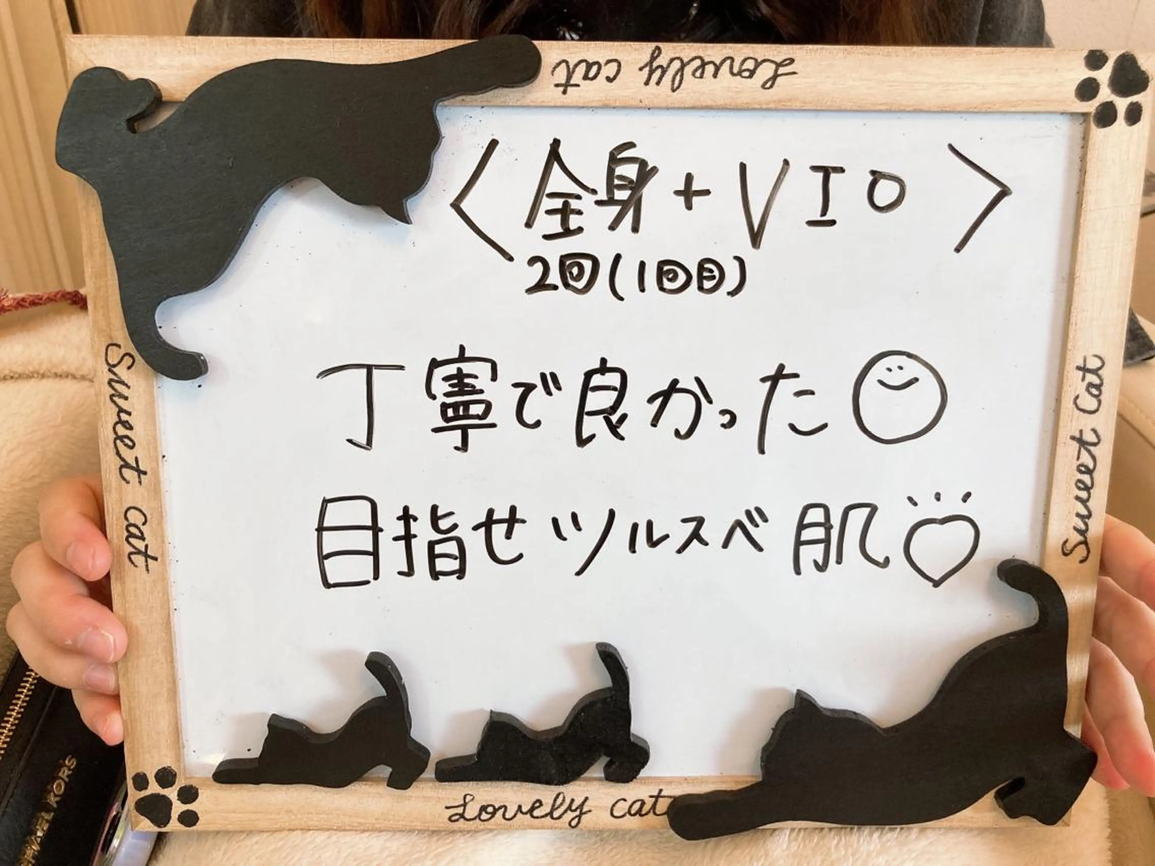 脱毛 脱毛&美容サロン Dr.Epiのエステ・リラクイメージ