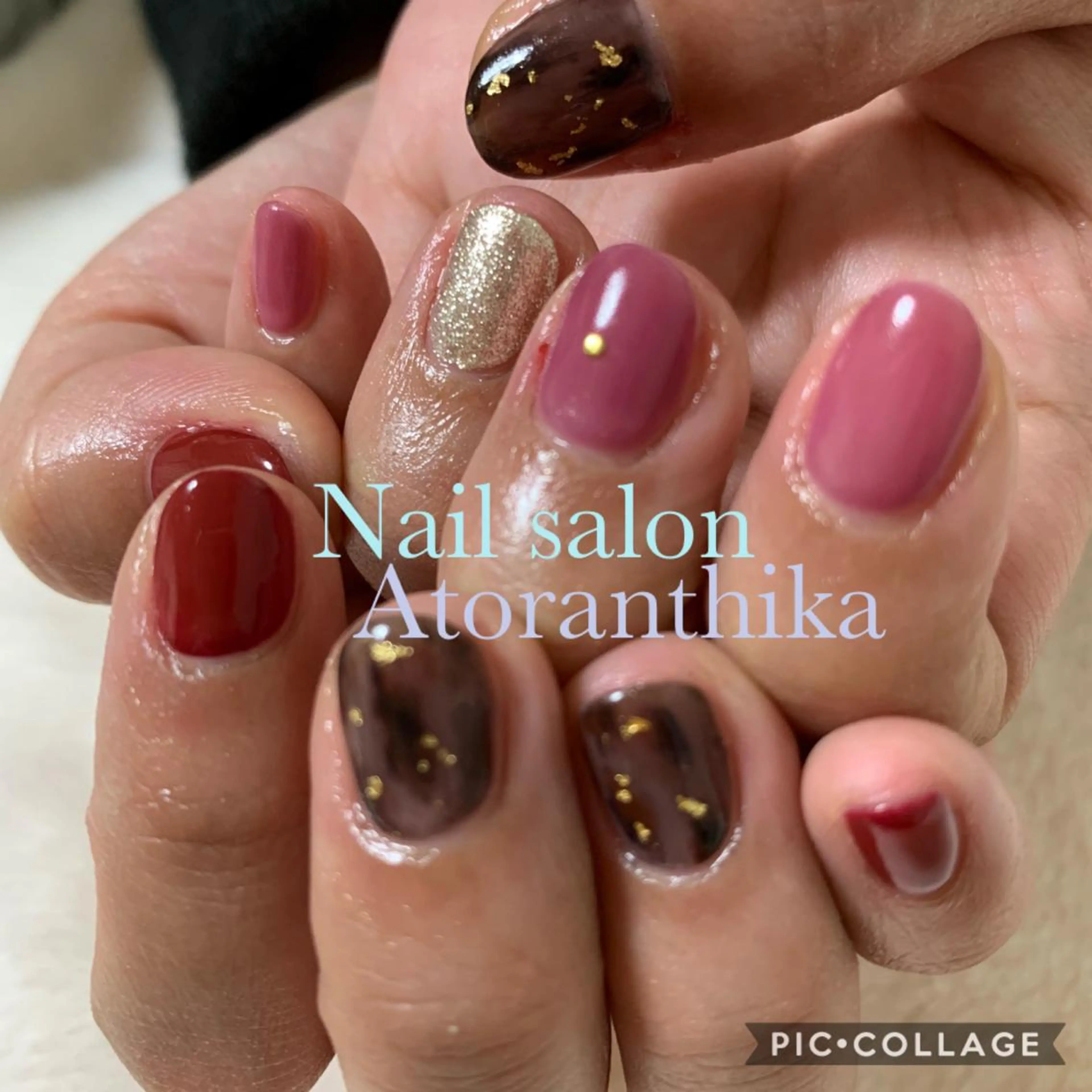 ネイル アニマル柄 ハンドネイル Nail salon ✩ ｱﾄﾗﾝﾃｨｶのネイルデザイン