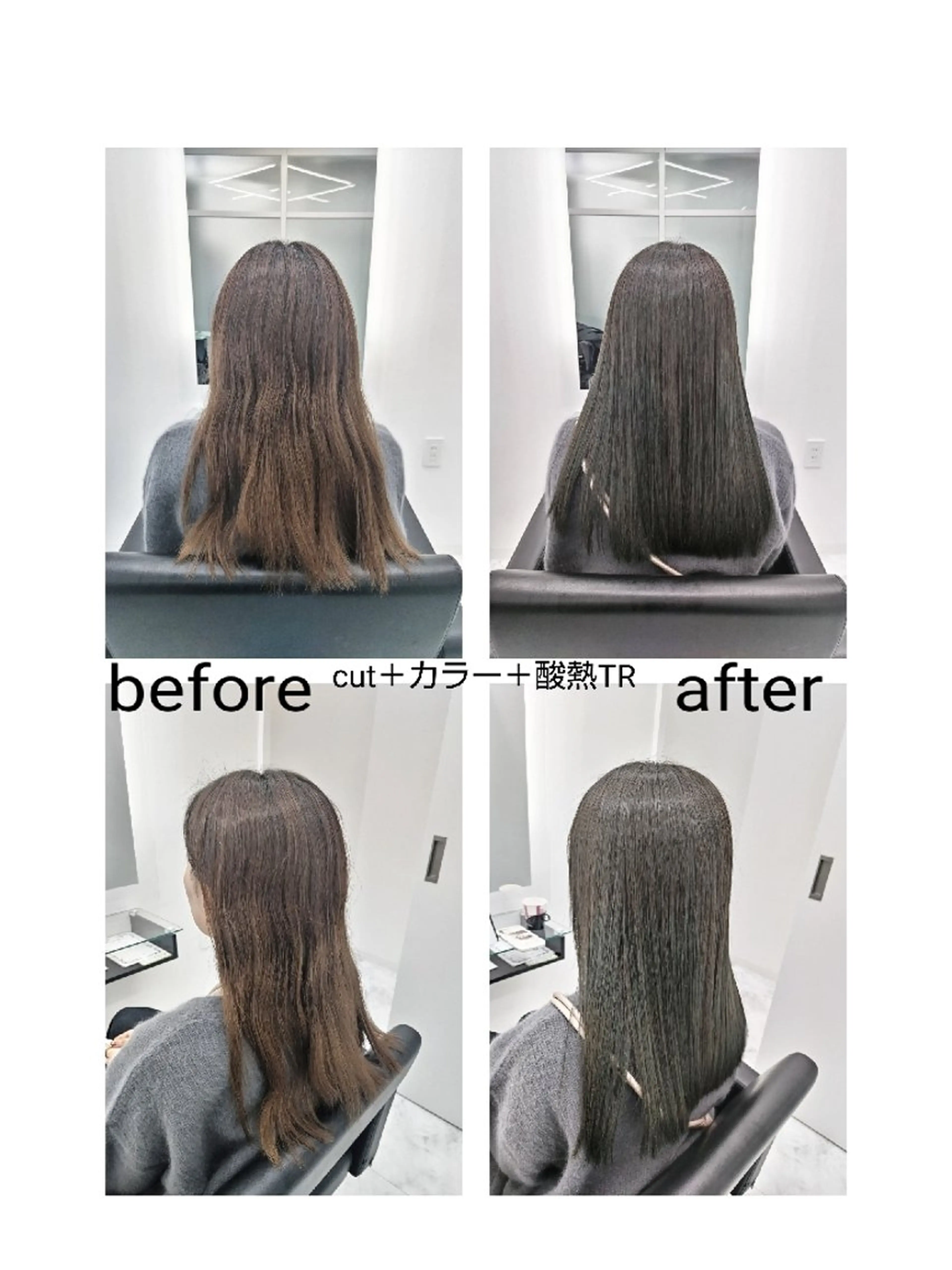 ロング カラー ヘアカラー トリートメント 🌌髪質改善特化🌌 美髪💎齋藤玲子のヘアスタイル