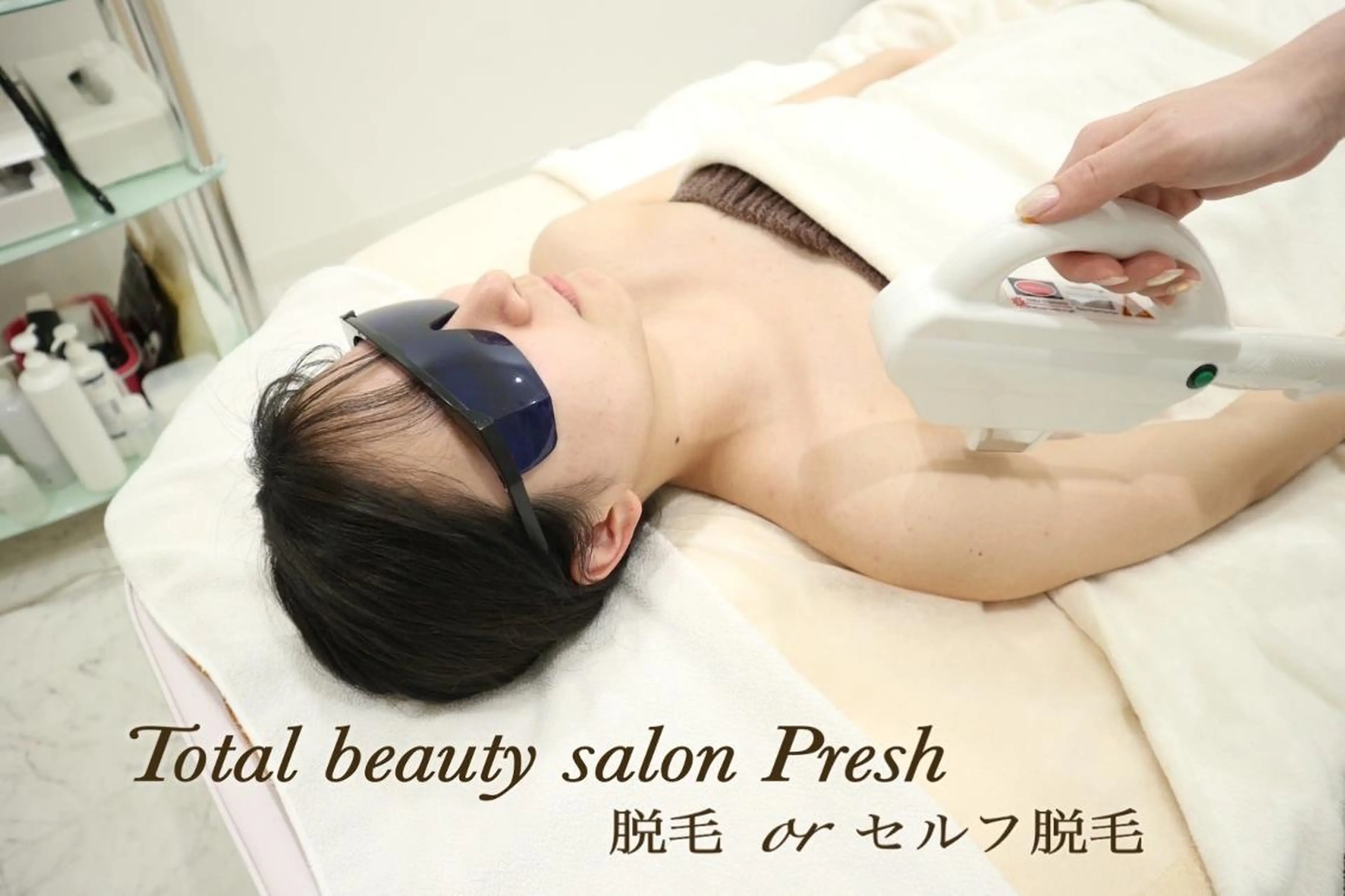 Esthetic _Preshのエステ・リラクイメージ