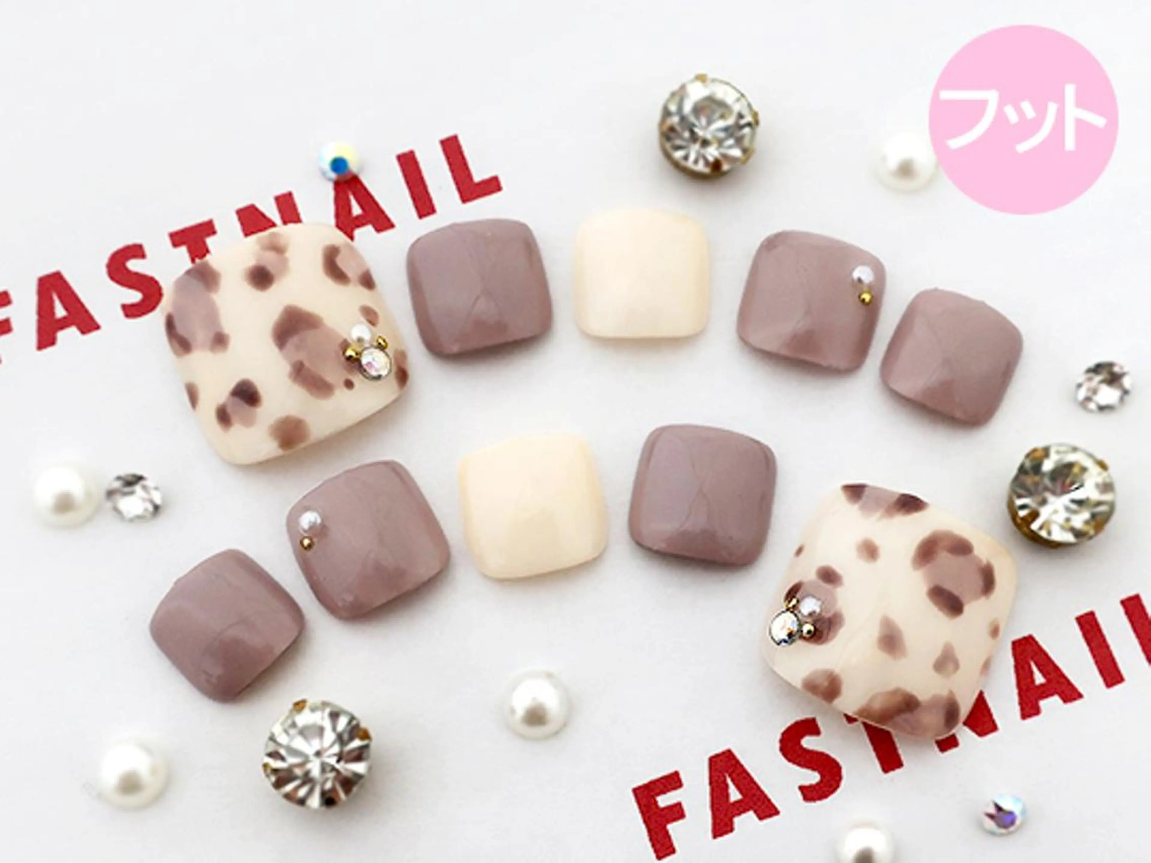 ネイル ファストネイル 八王子店のネイルデザイン