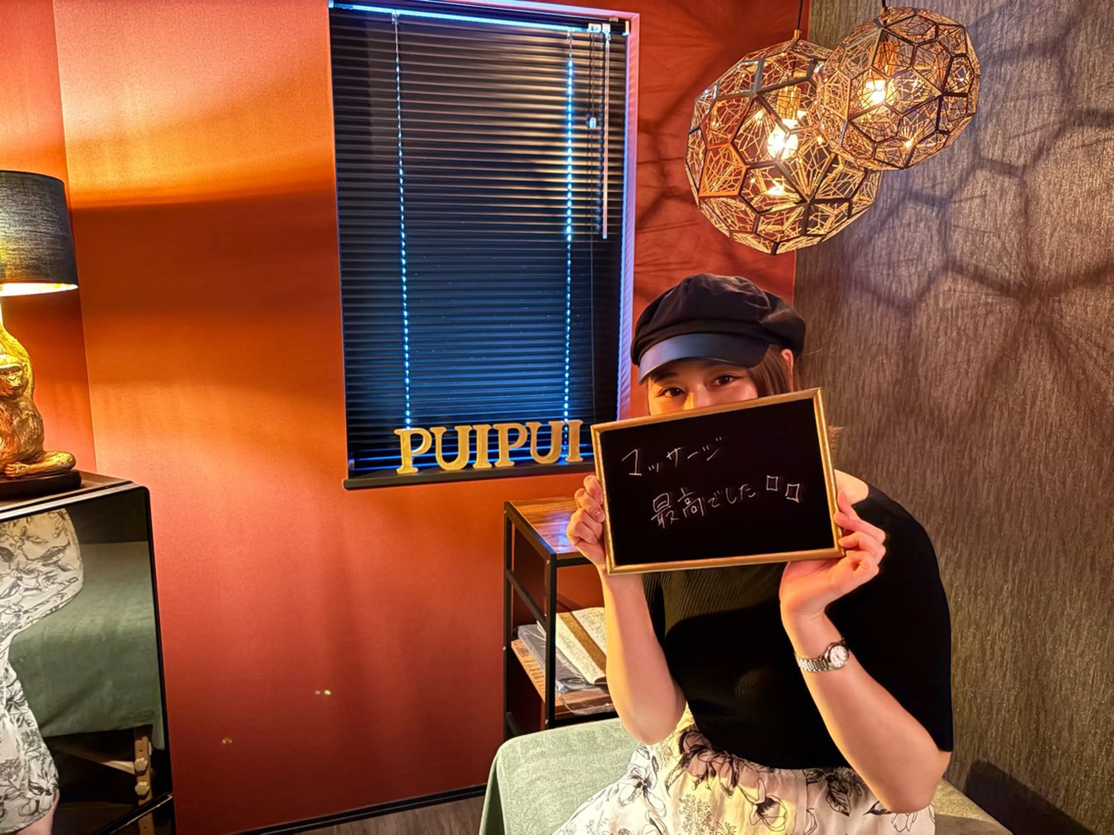 マッサージサロン PuiPuiのエステ・リラクイメージ