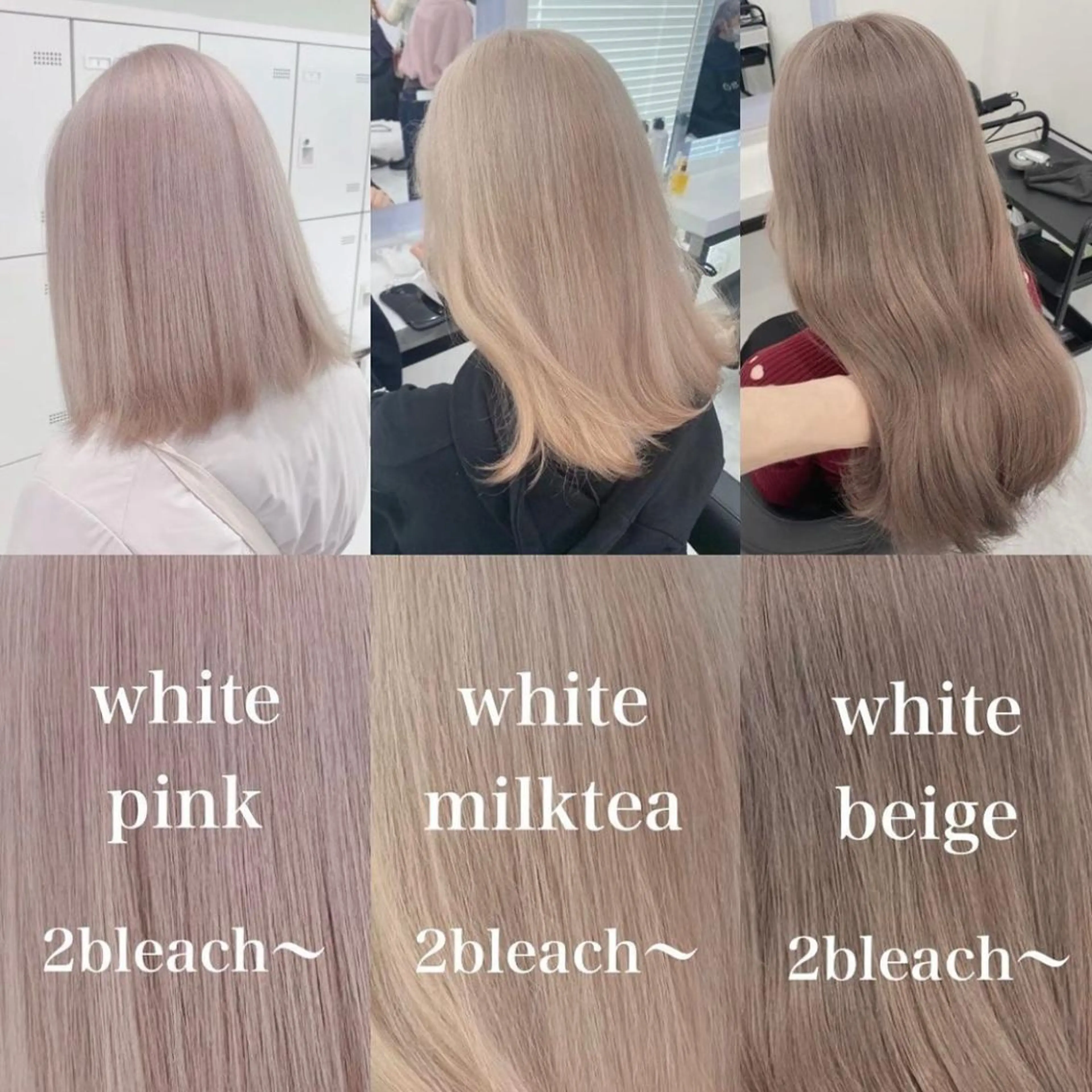 ミディアム カラー ヘアカラー トリートメント 🌼リナ🌼赤み消し オリーブ/ブラウンのヘアスタイル