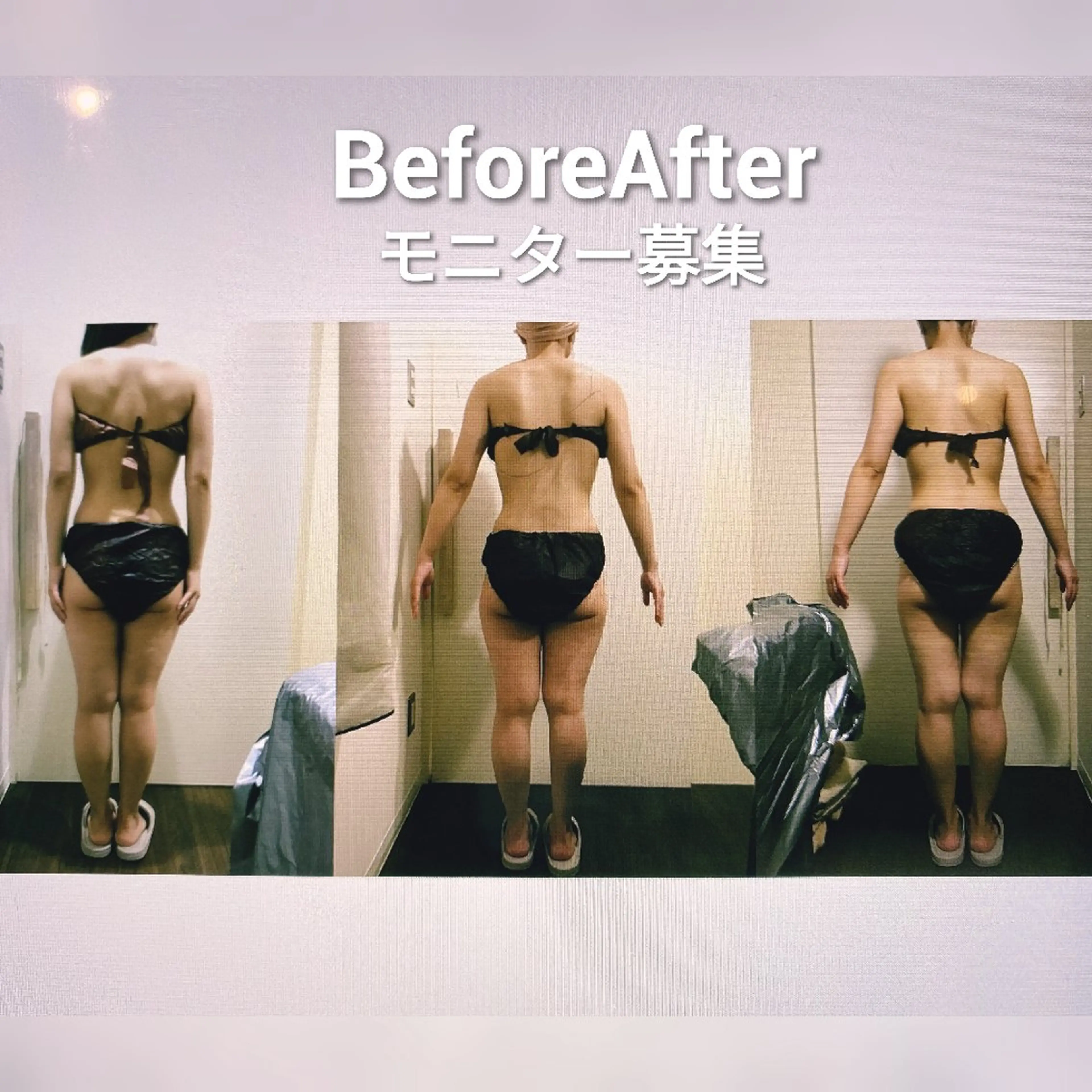 Yamaguchi Erikaのエステ・リラクイメージ