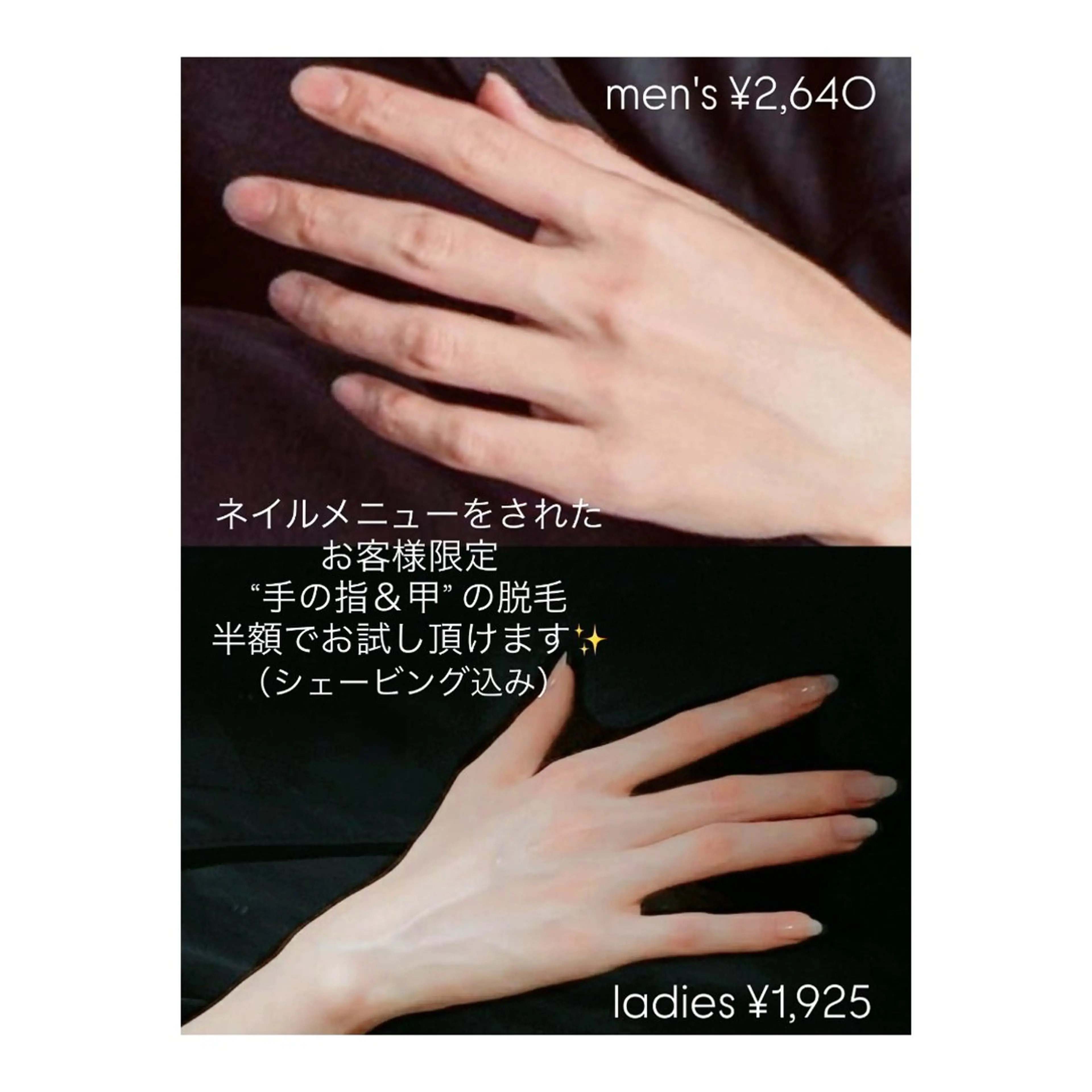 M's Style NAIL BARのネイルデザイン