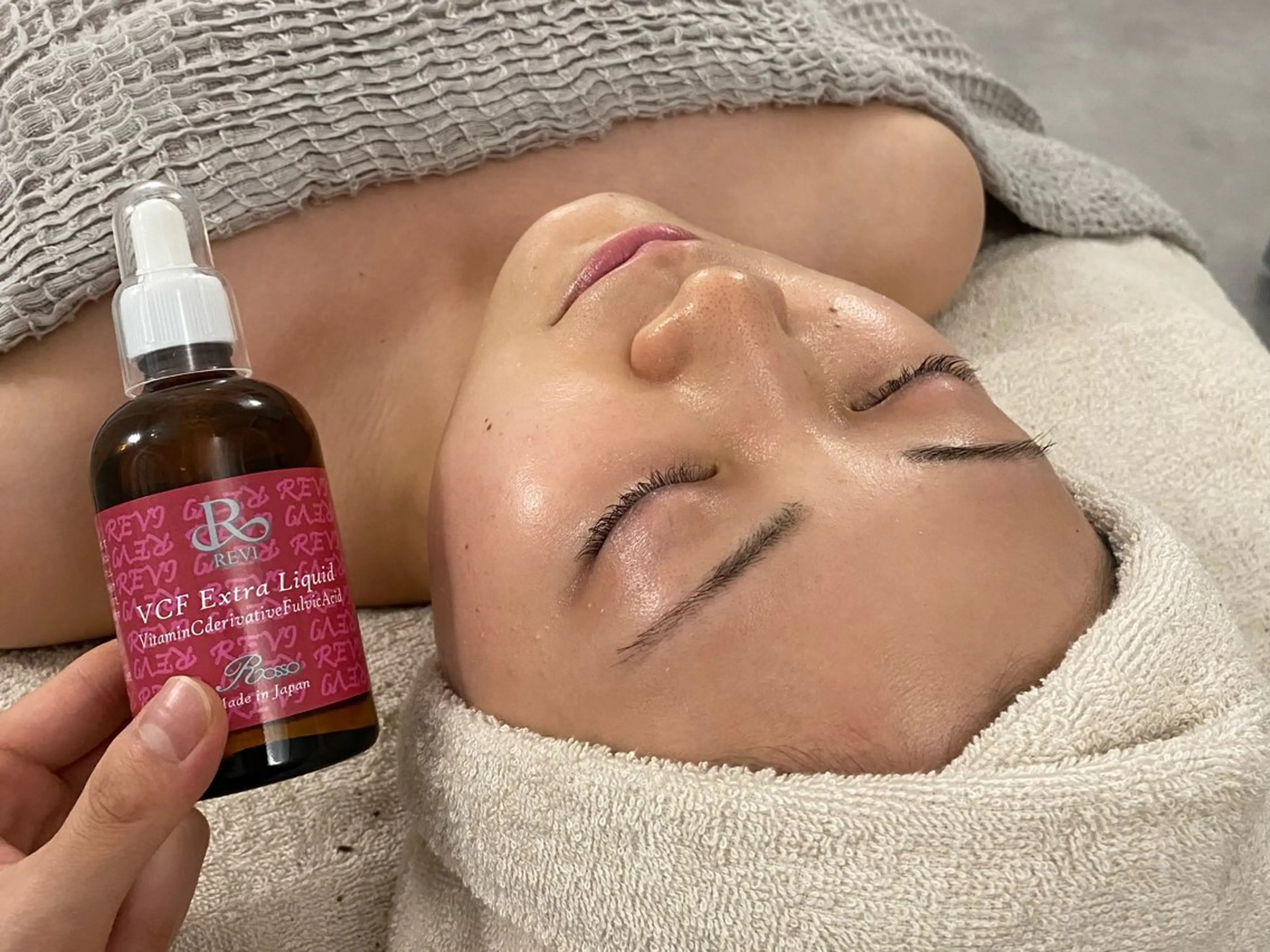 メンズ エステ soph. ソフのエステ・リラクイメージ