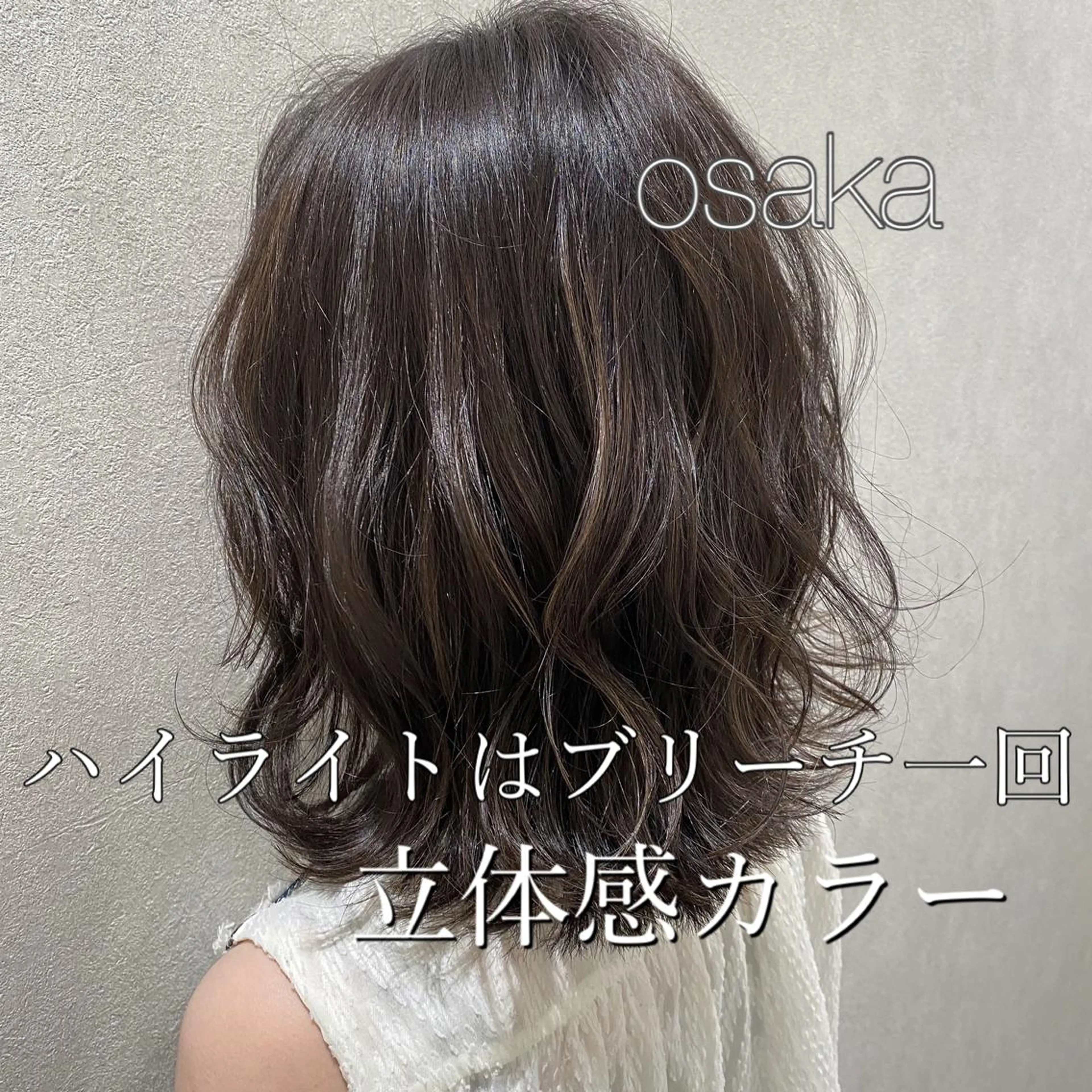 ミディアム hair salon MEMENTOのヘアスタイル