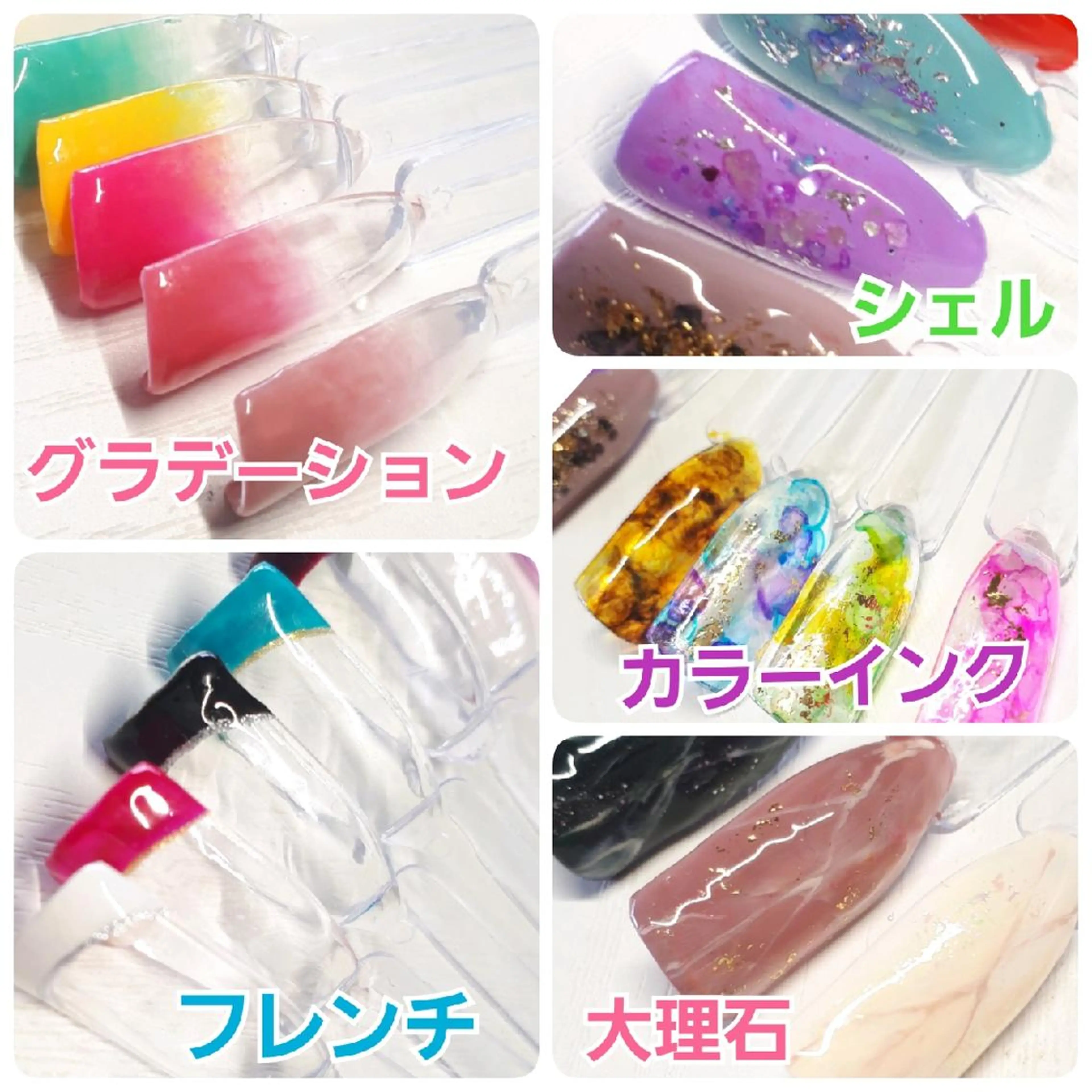 ネイル ひだか あいこのネイルデザイン