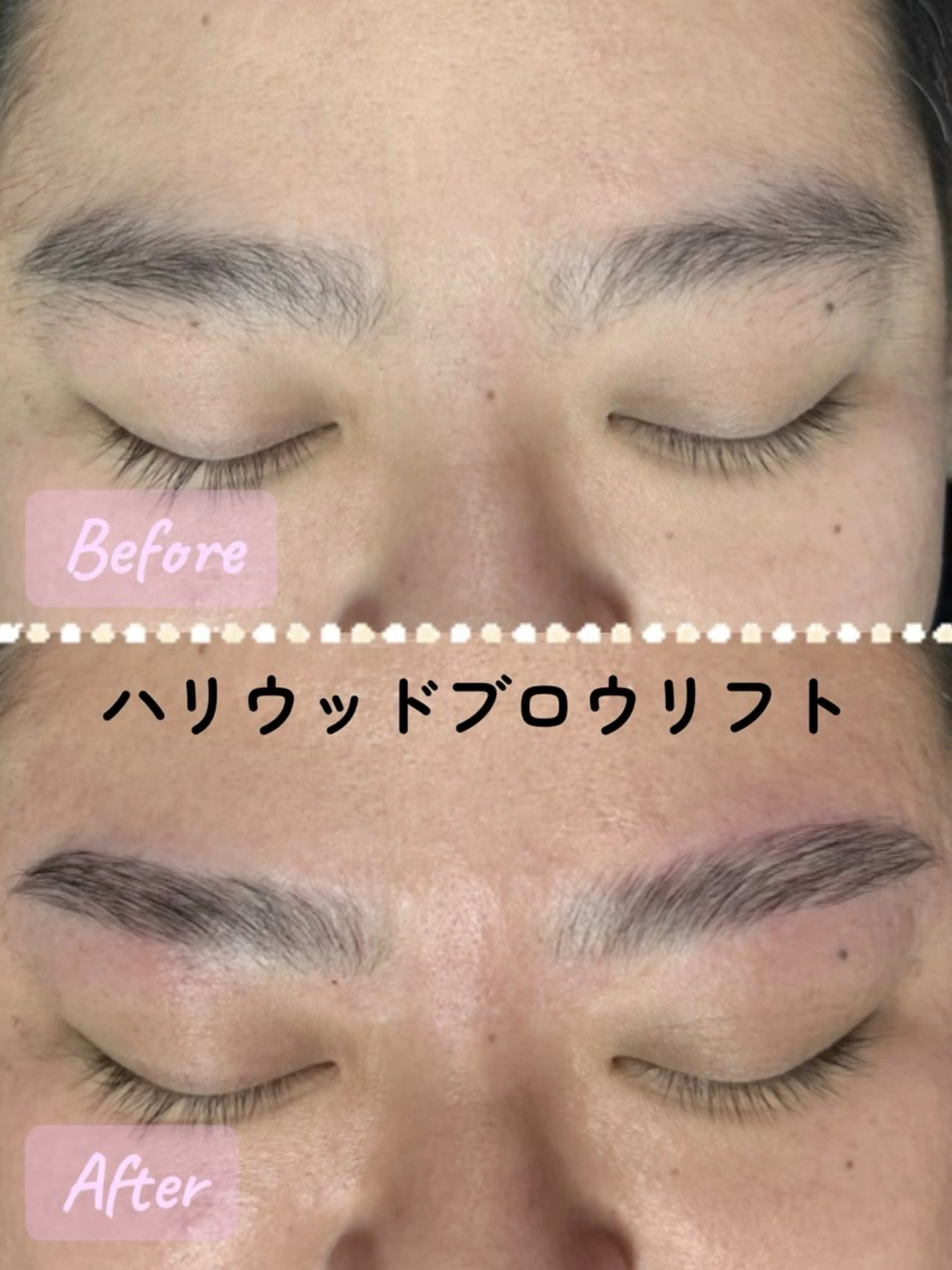 メンズ アイブロウ ワックス脱毛 眉カット その他(アイブロウ) 六本木/似合わせ眉毛 andＳ🍀Yuriのエステ・リラクイメージ