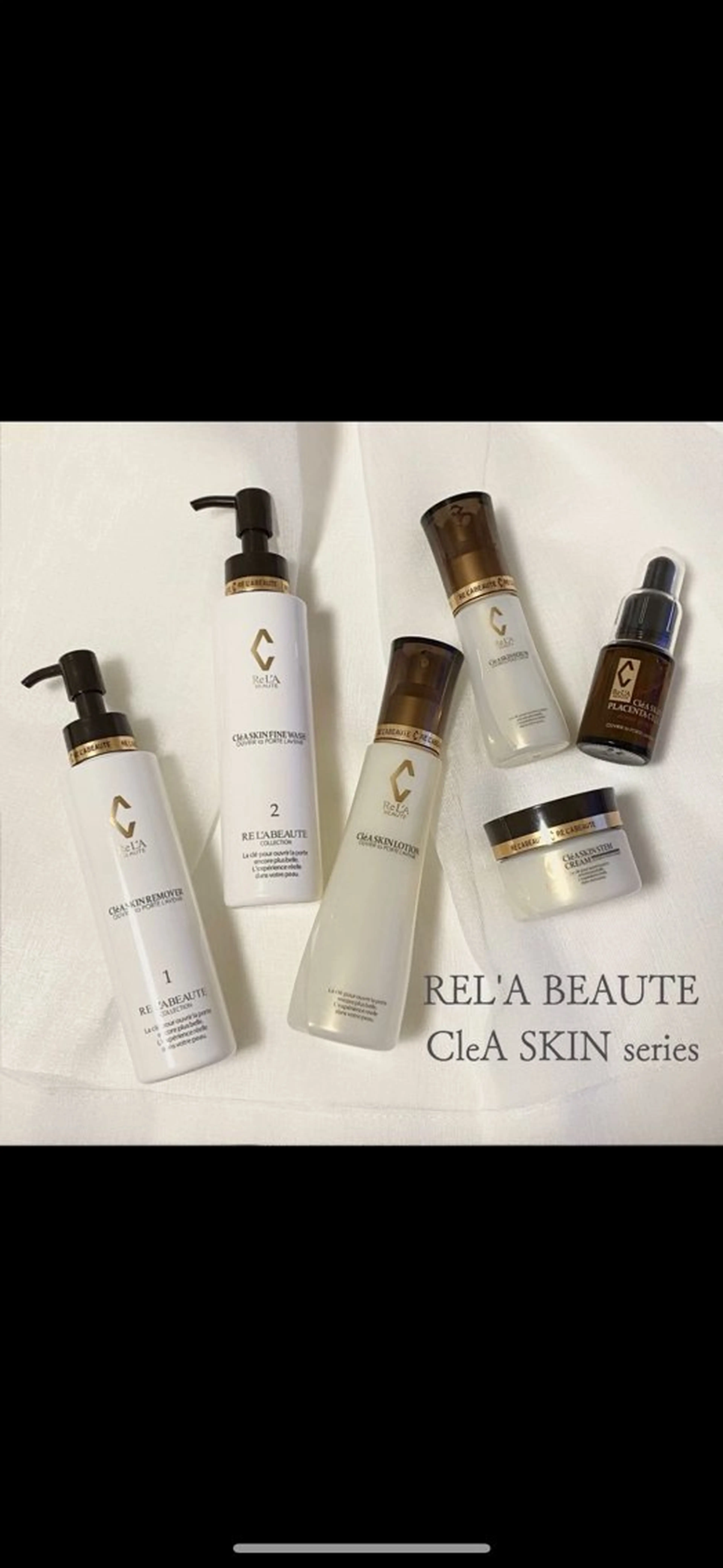 RUA by beauty四条烏丸のエステ・リラクイメージ