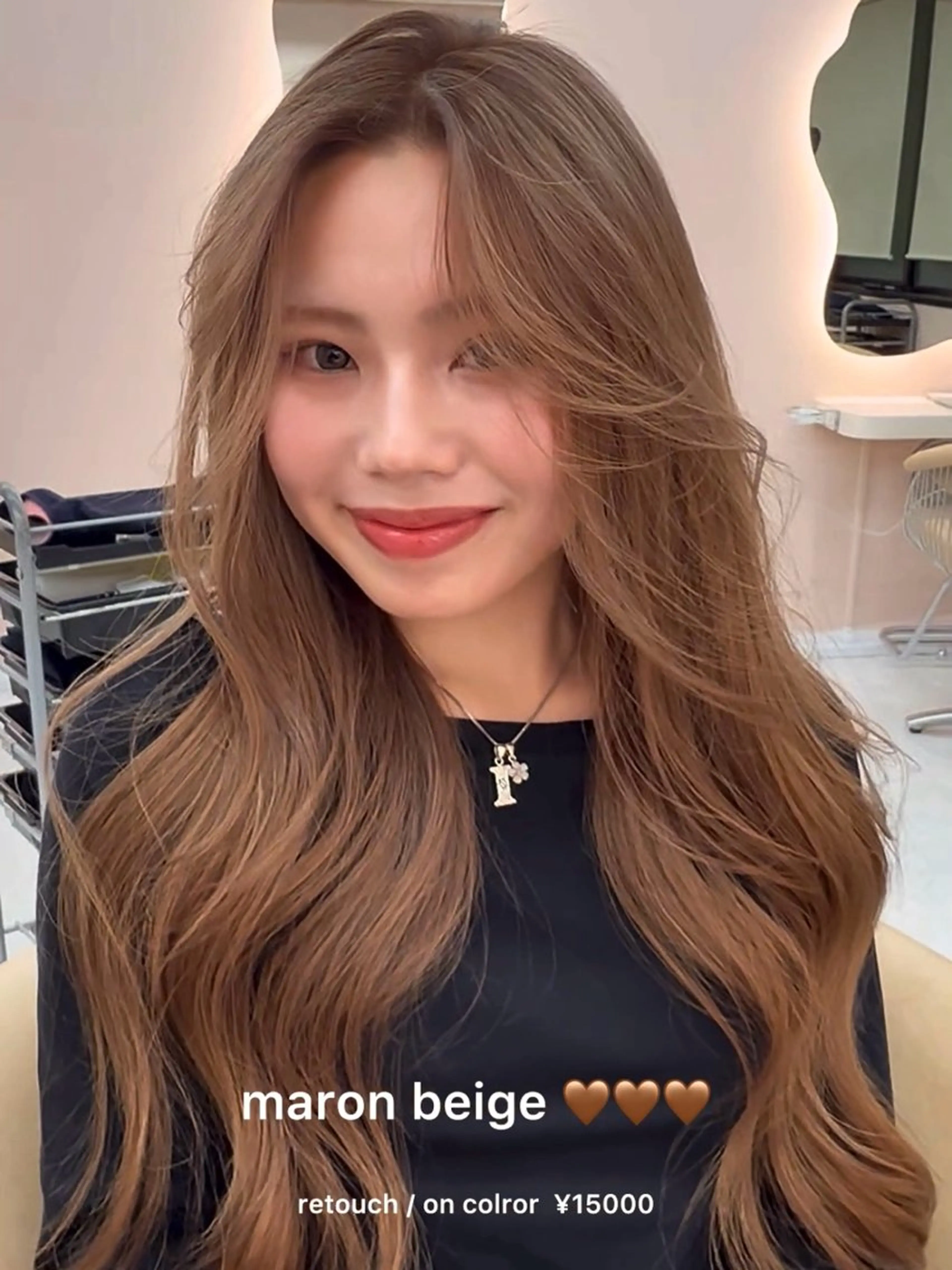 ロング カラー ヘアカラー トリートメント 渋谷 ♡ haruのヘアスタイル