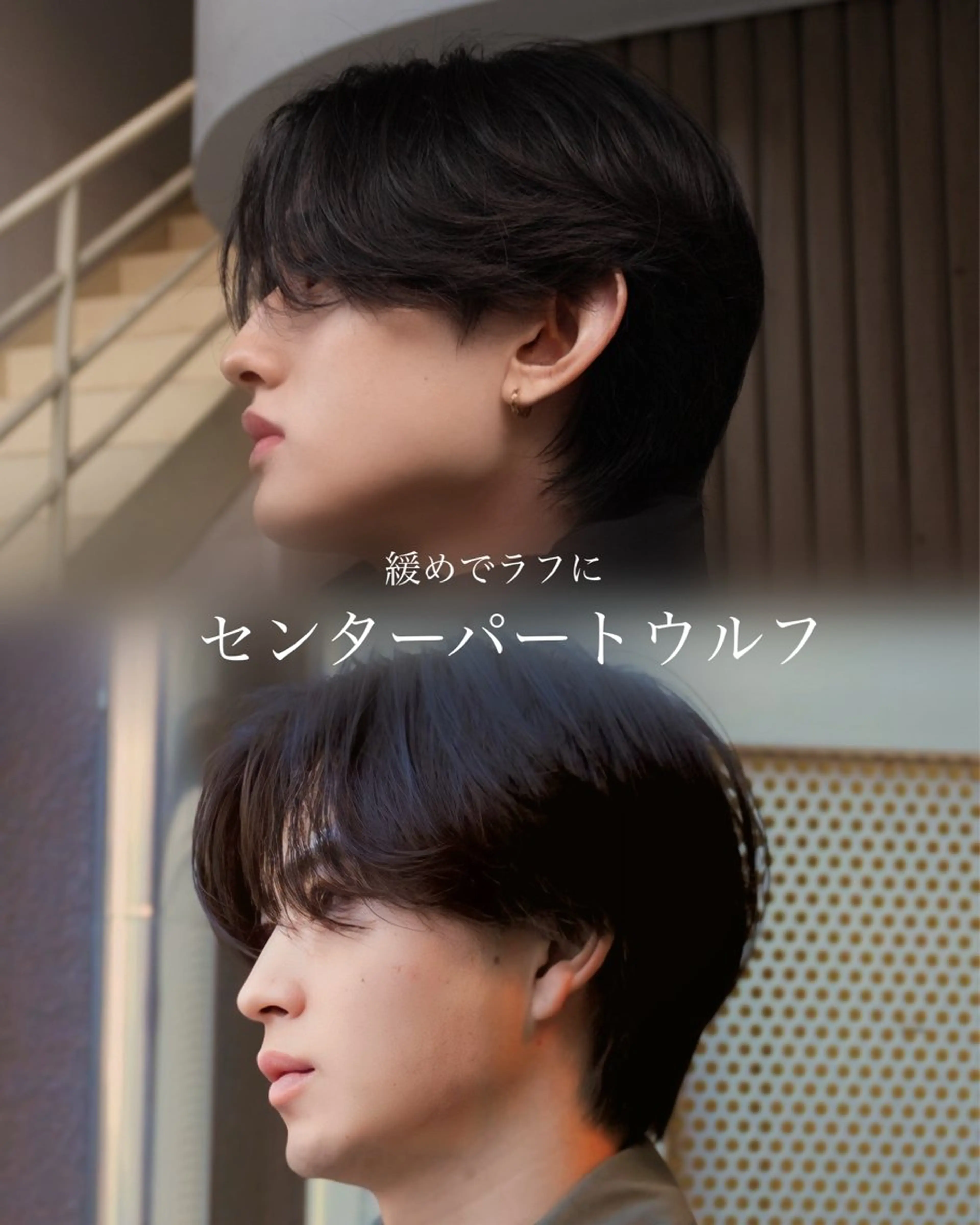 カラー パーマ メンズ aimu/メンズ カット/渋谷のヘアスタイル