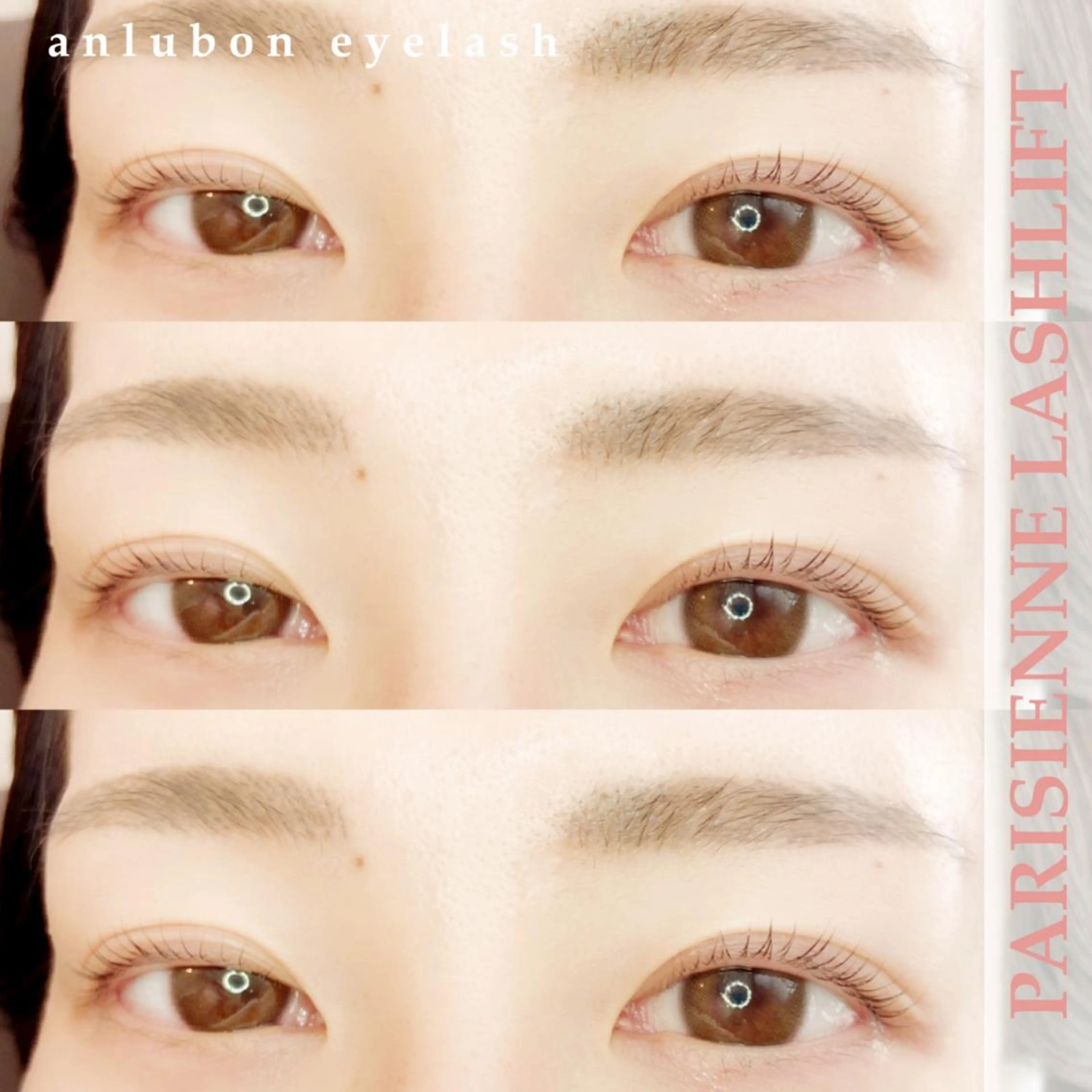 マツエク・マツパ パリジェンヌラッシュリフト アンルボアイラッシュ (Saori)のその他イメージ