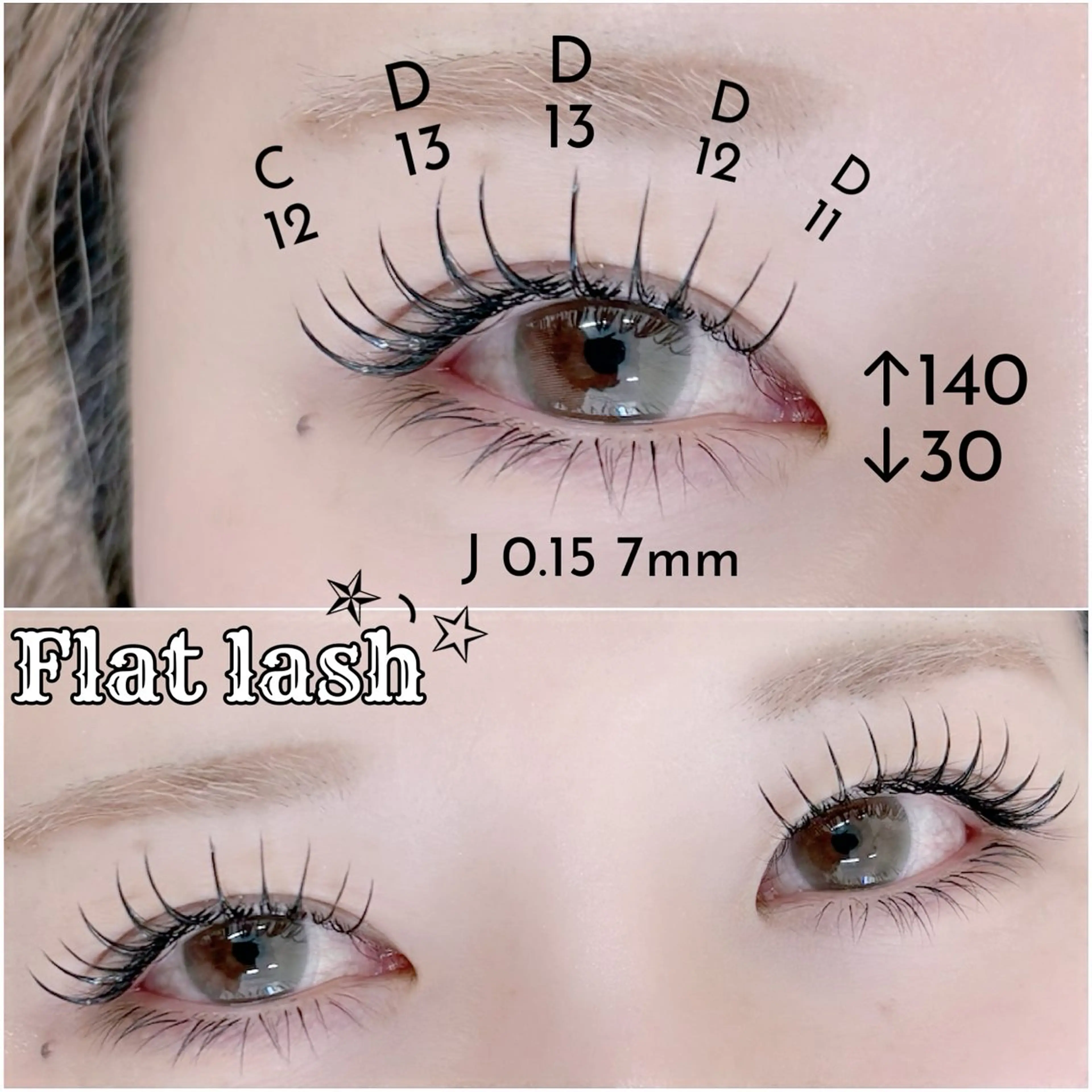 マツエク・マツパ Luana †❤︎MIZUKIの眉毛・アイブロウイメージ