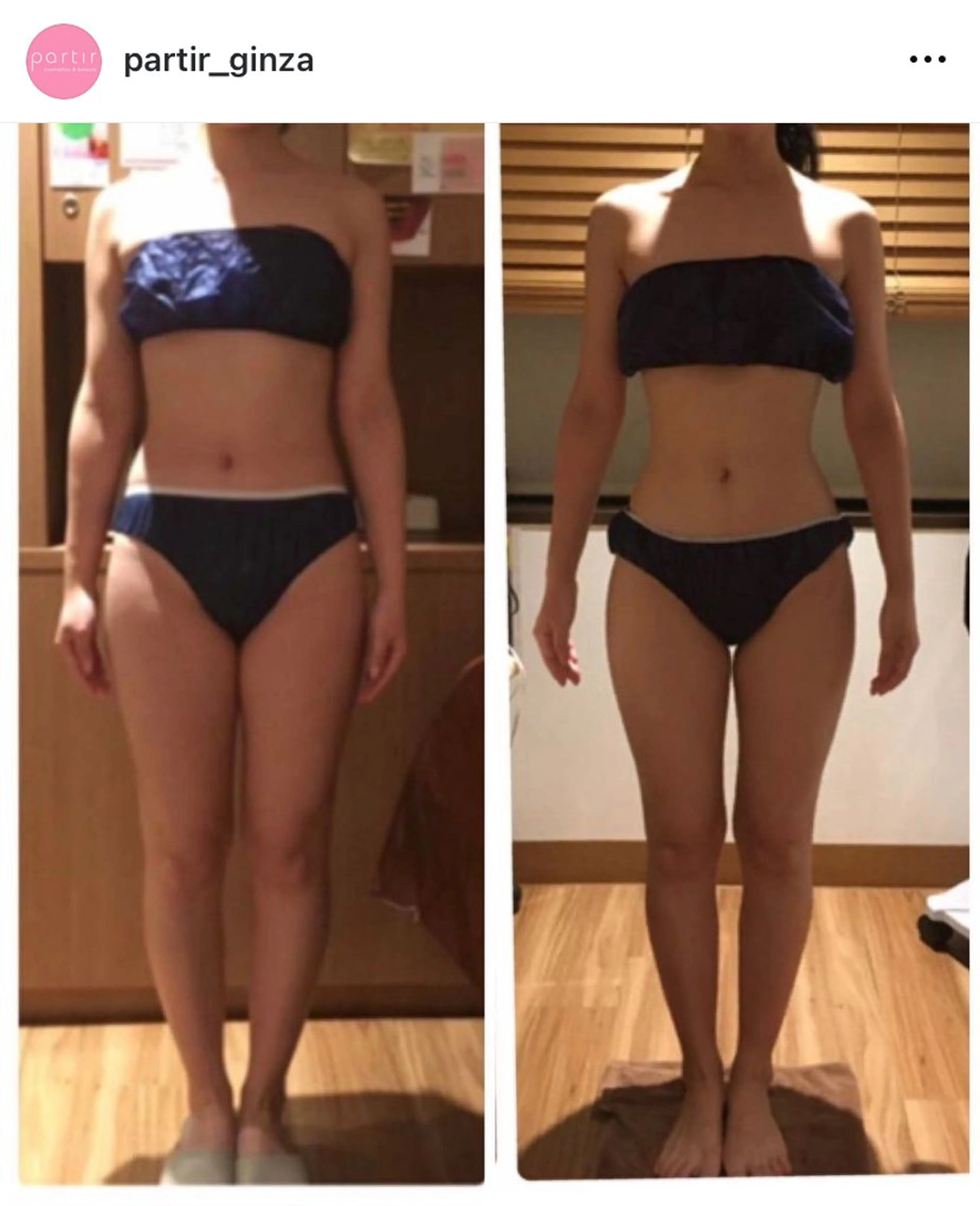 その他 前田 亜由美のその他イメージ