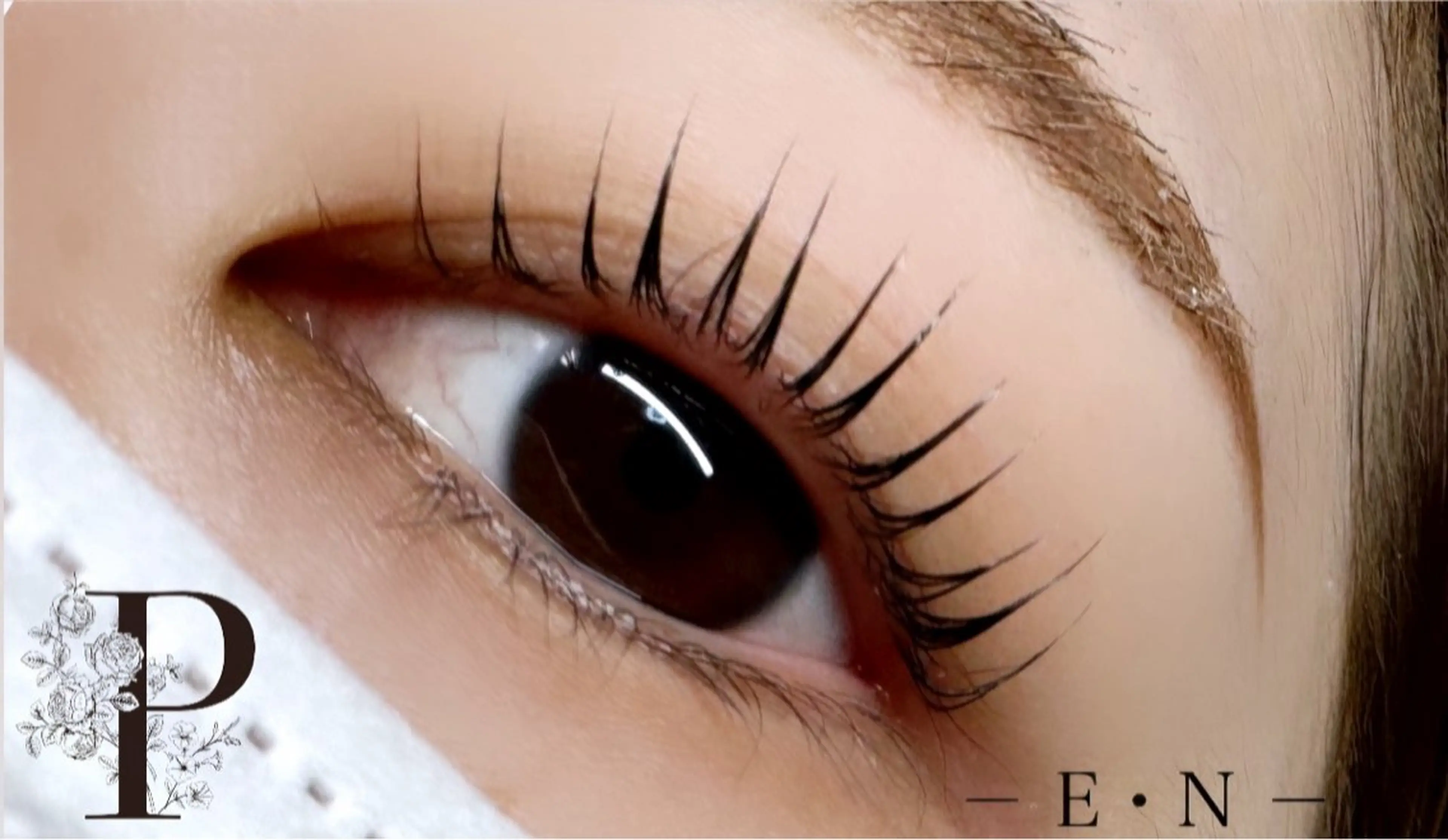 マツエク・マツパ E・N(エン)所属・E・N(エン) eyelashのマツエク・マツパデザイン
