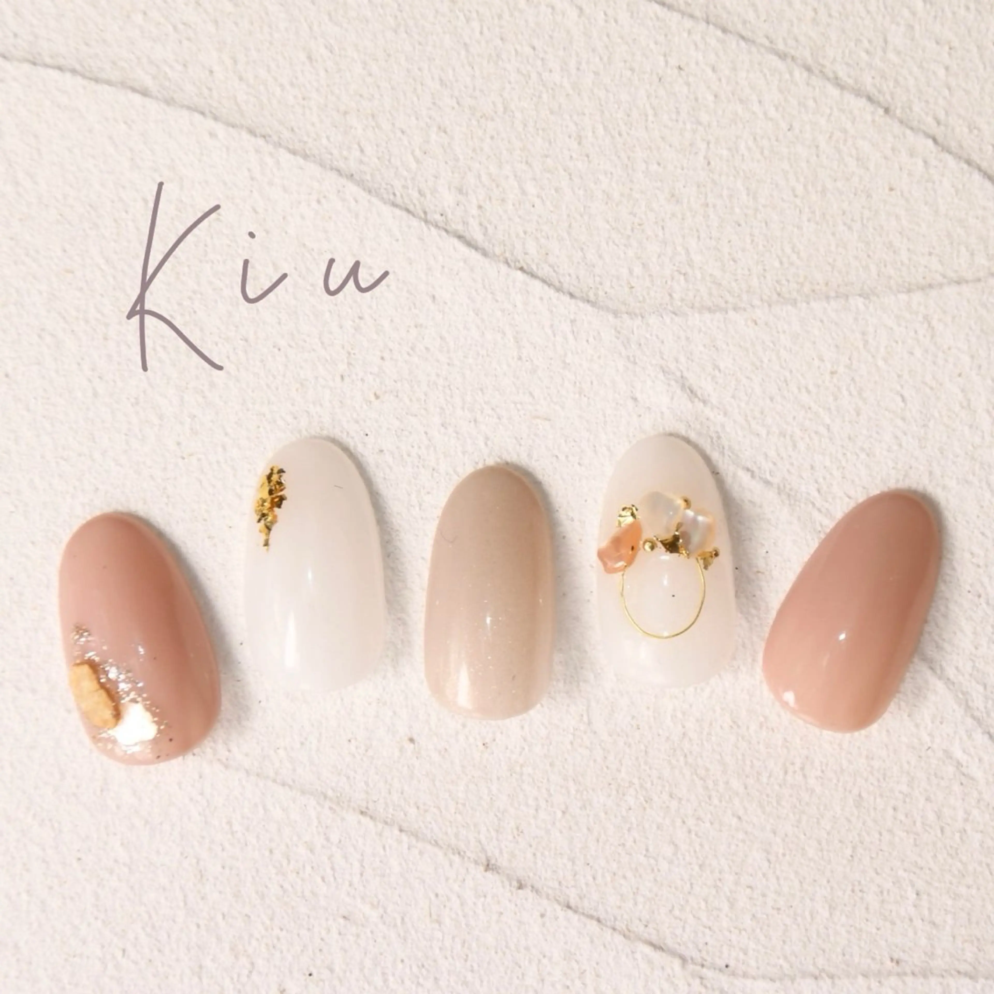 ネイル ジェルネイル ミラーネイル ニュアンスネイル オフィスネイル ショートネイル kiu nailsalonのネイルデザイン