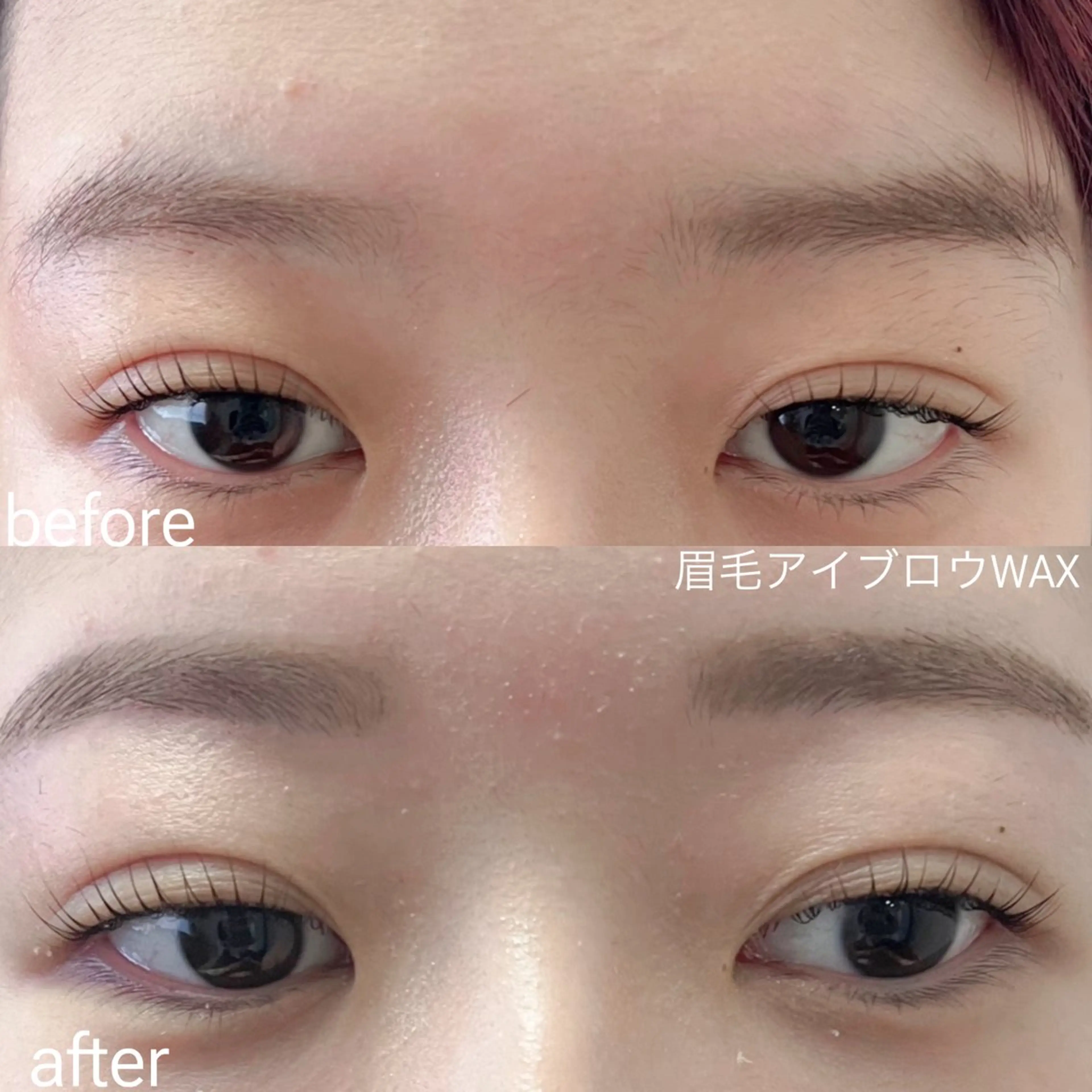 アイブロウ elua 茨木店のマツエク・マツパデザイン