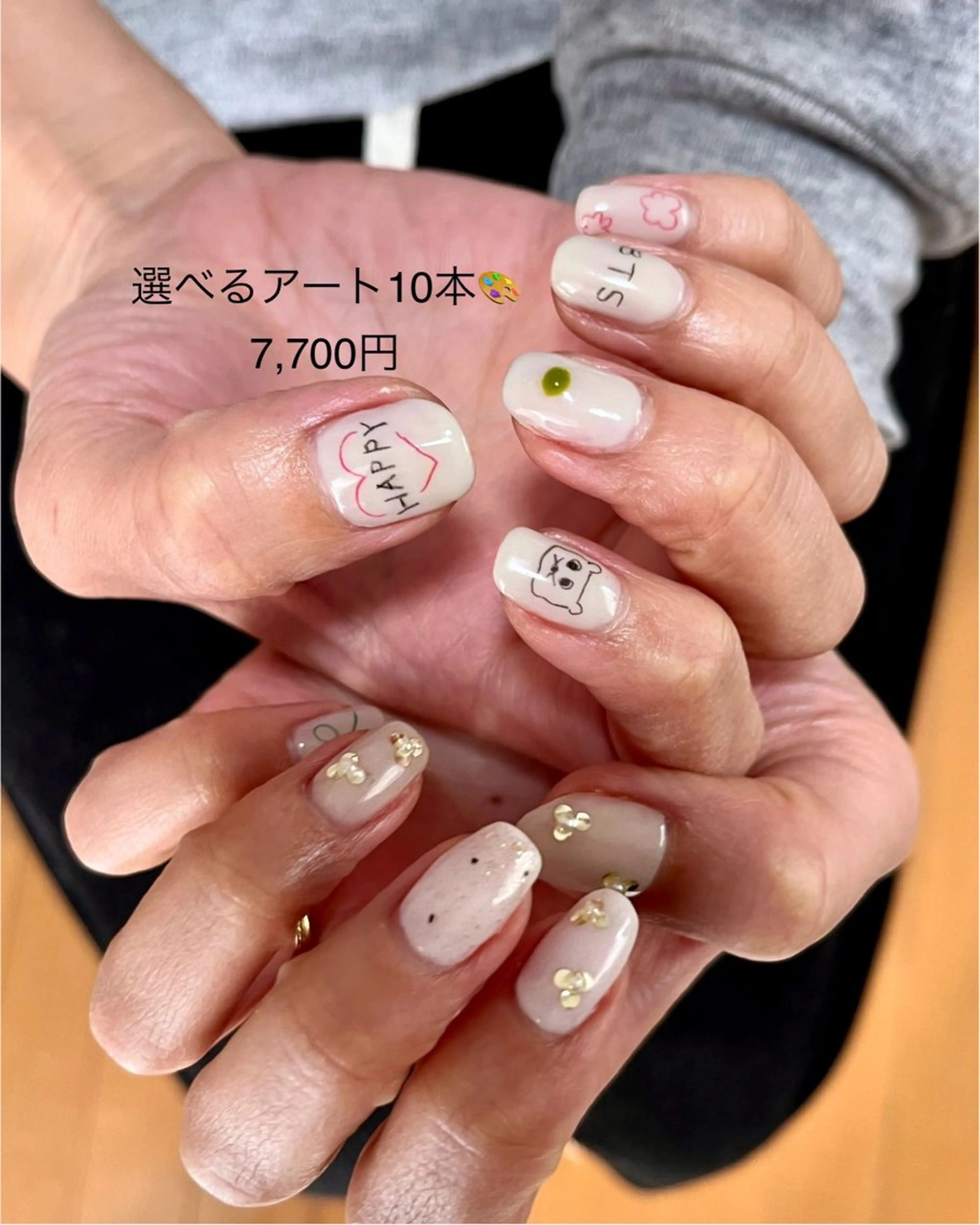 ネイル tsumeya ゆるかわ手描きネイルのネイルデザイン