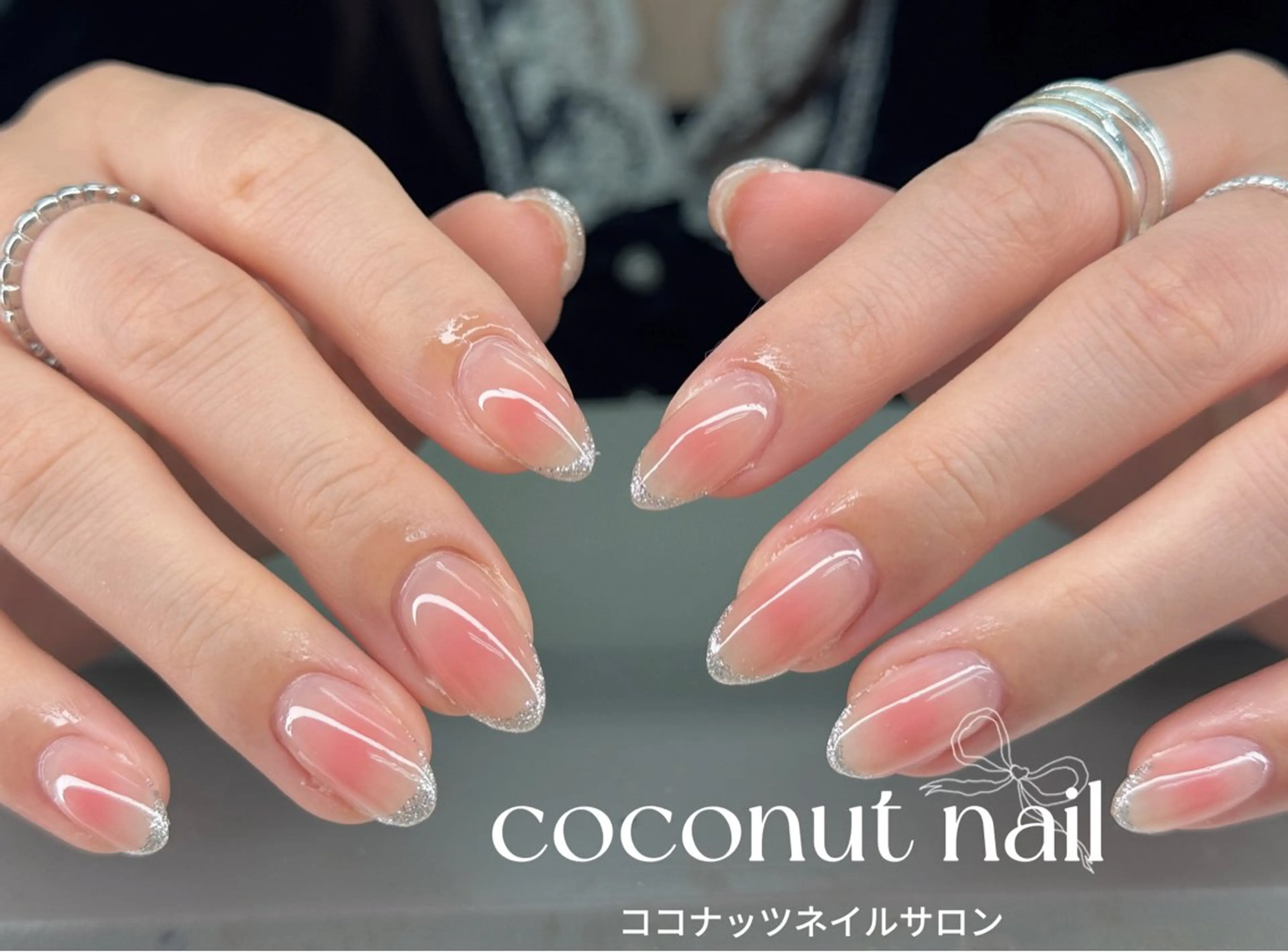 ネイル べっ甲ネイル フレンチネイル キラキラネイル マグネットネイル 大理石ネイル(マーブル) ハンドネイル 神田 ココナッツのネイルデザイン