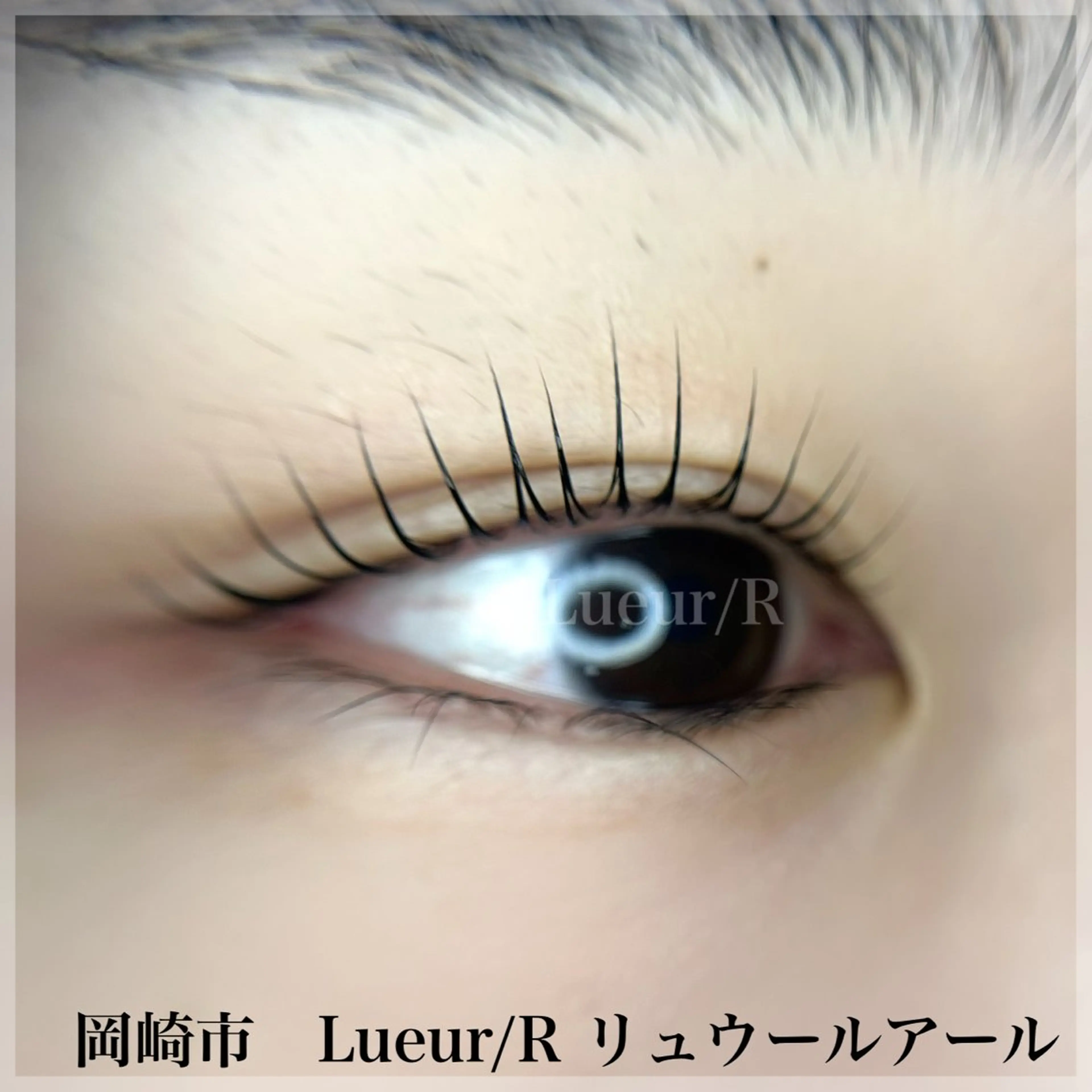 マツパ 大久保 里奈のエステ・リラクイメージ