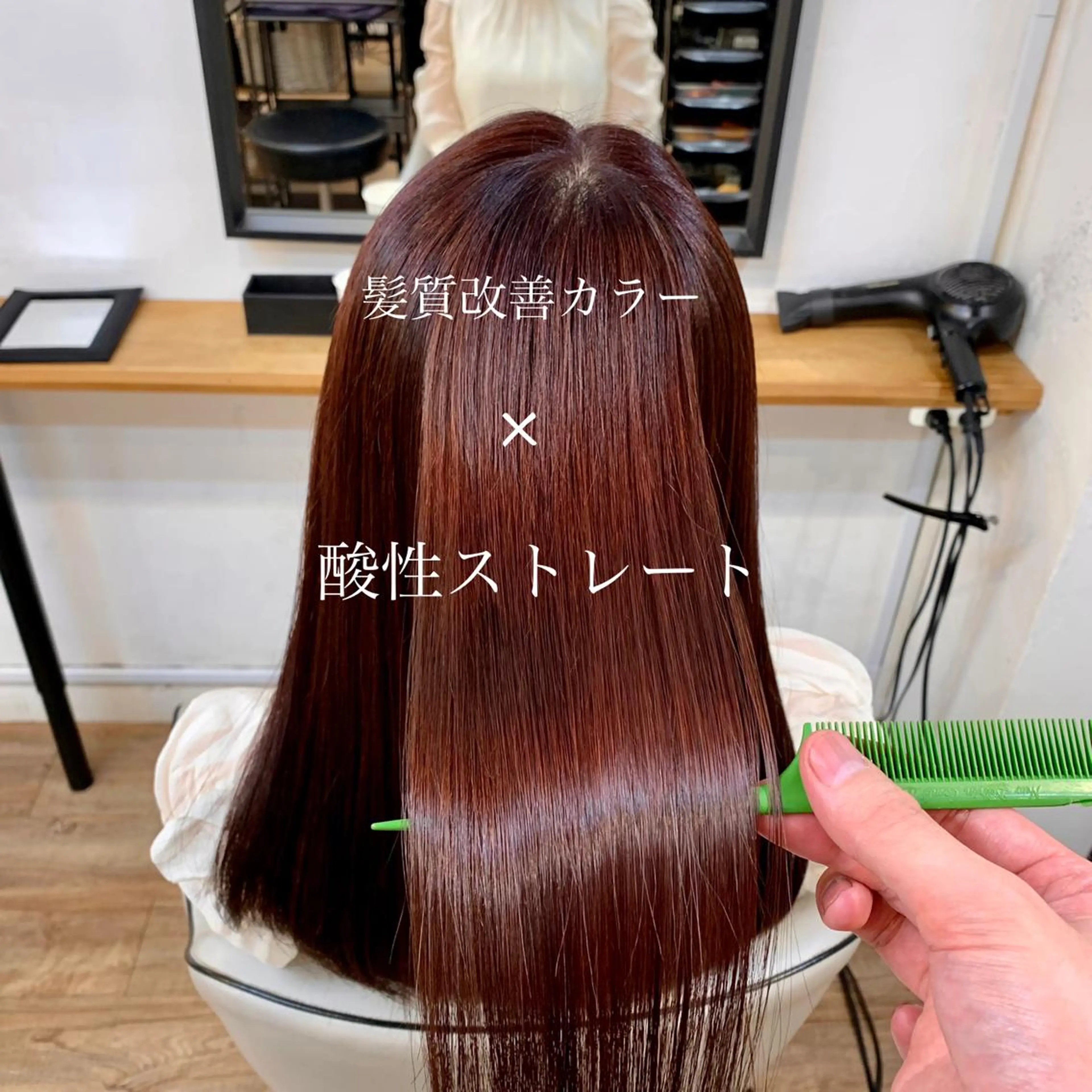ロング メンズパーマ shell 宮下のヘアスタイル