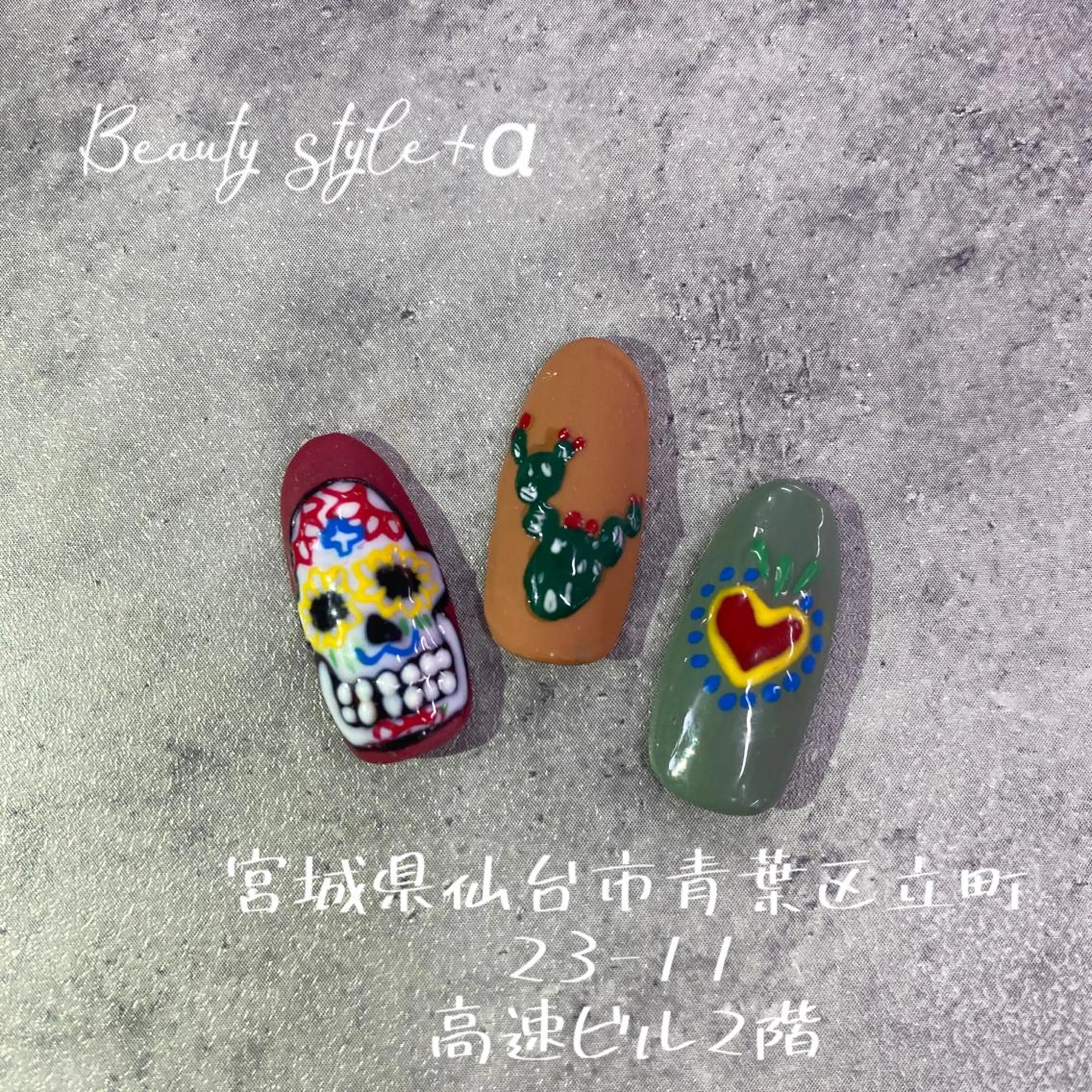 ネイル Memezawa Nanaのネイルデザイン