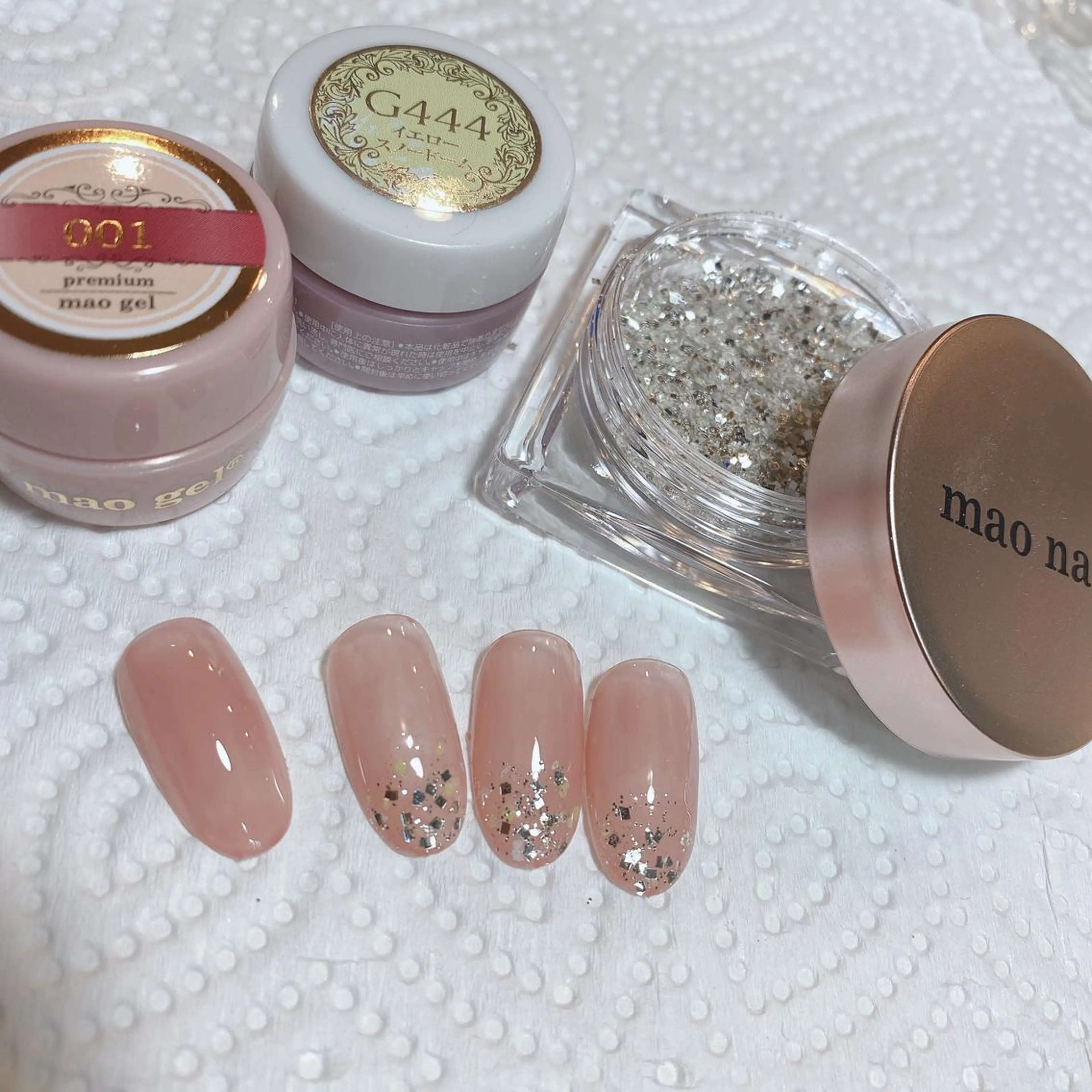 ネイル ラメ(グリッター) nailsalon GEARのネイルデザイン