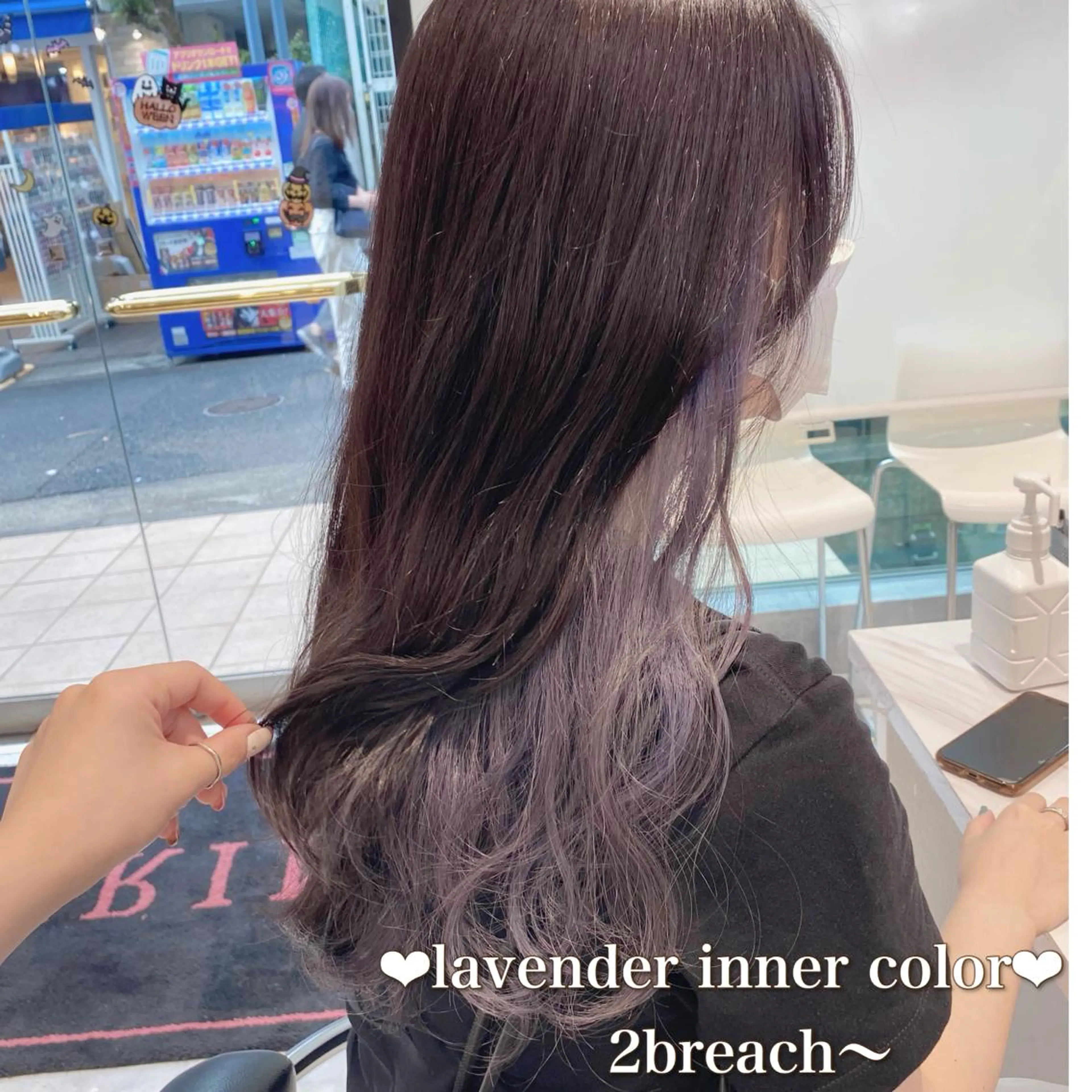 セミロング カラー ヘアアレンジ メンズ キッズ ヘアカラー トリートメント ヘアセット お悩み解決美容師 💐AMIのヘアスタイル