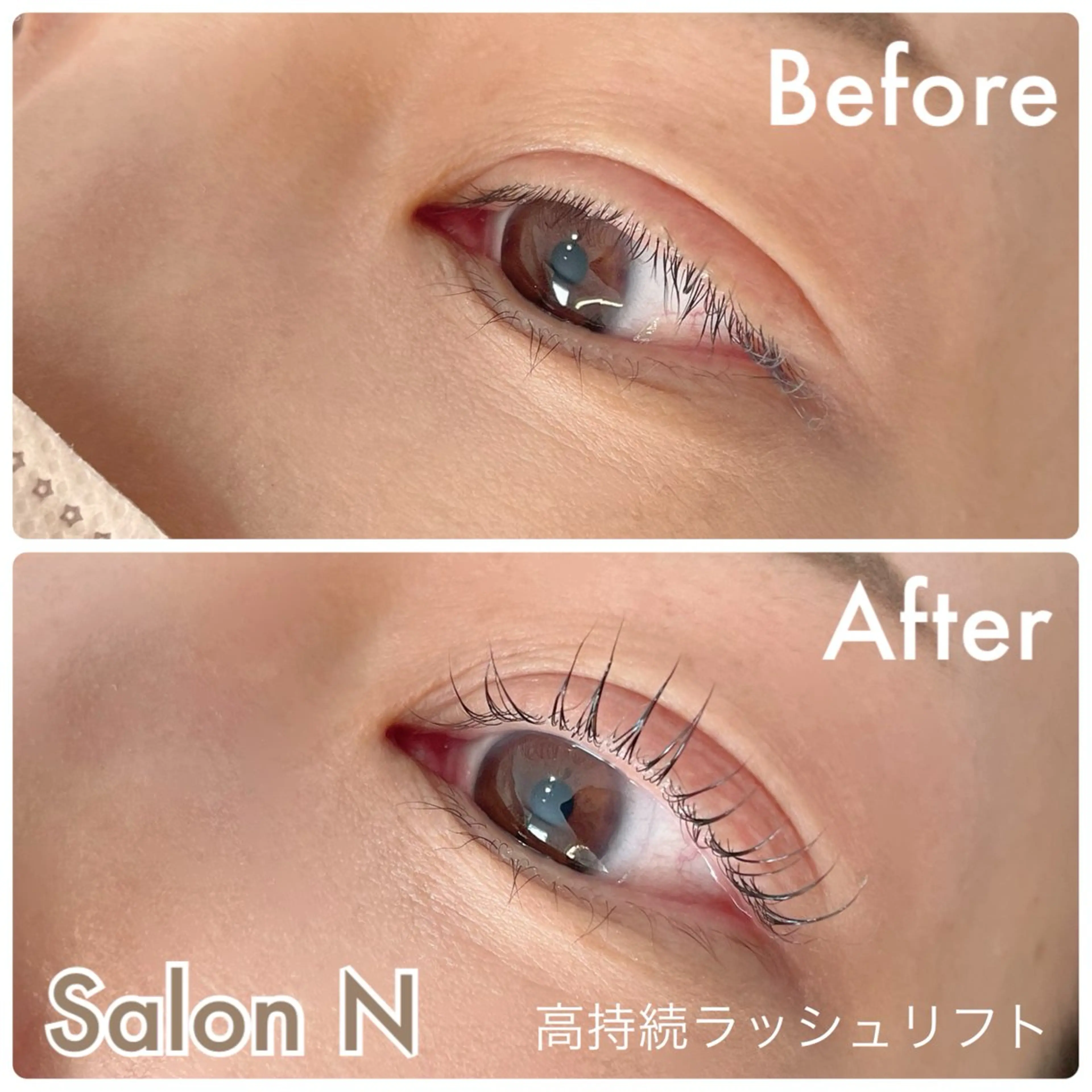 マツエク・マツパ まつげパーマ 一重×まつ毛パーマ Lash  Lift Salon Nのマツエク・マツパデザイン