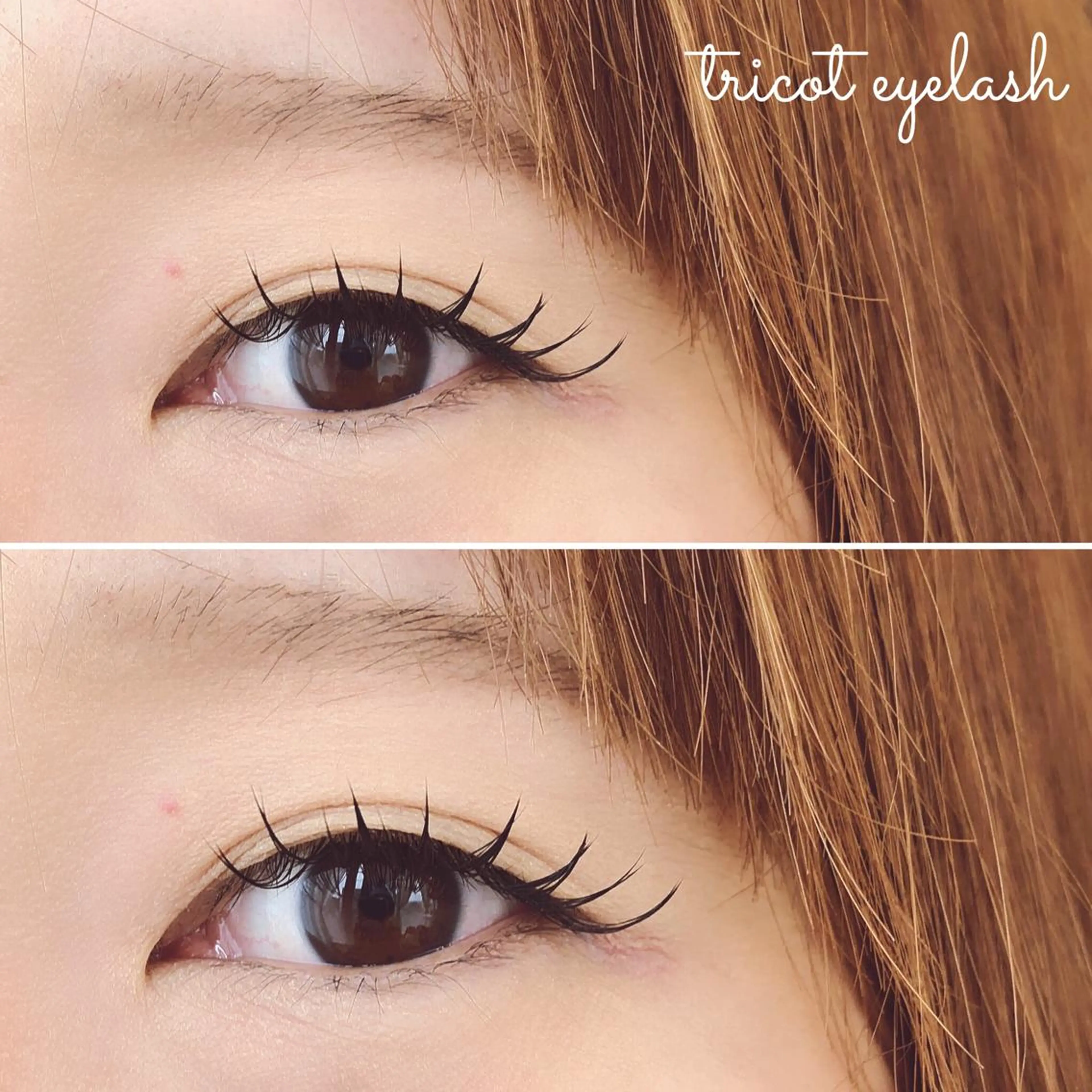 マツエク・マツパ tricot 藤元のマツエク・マツパデザイン