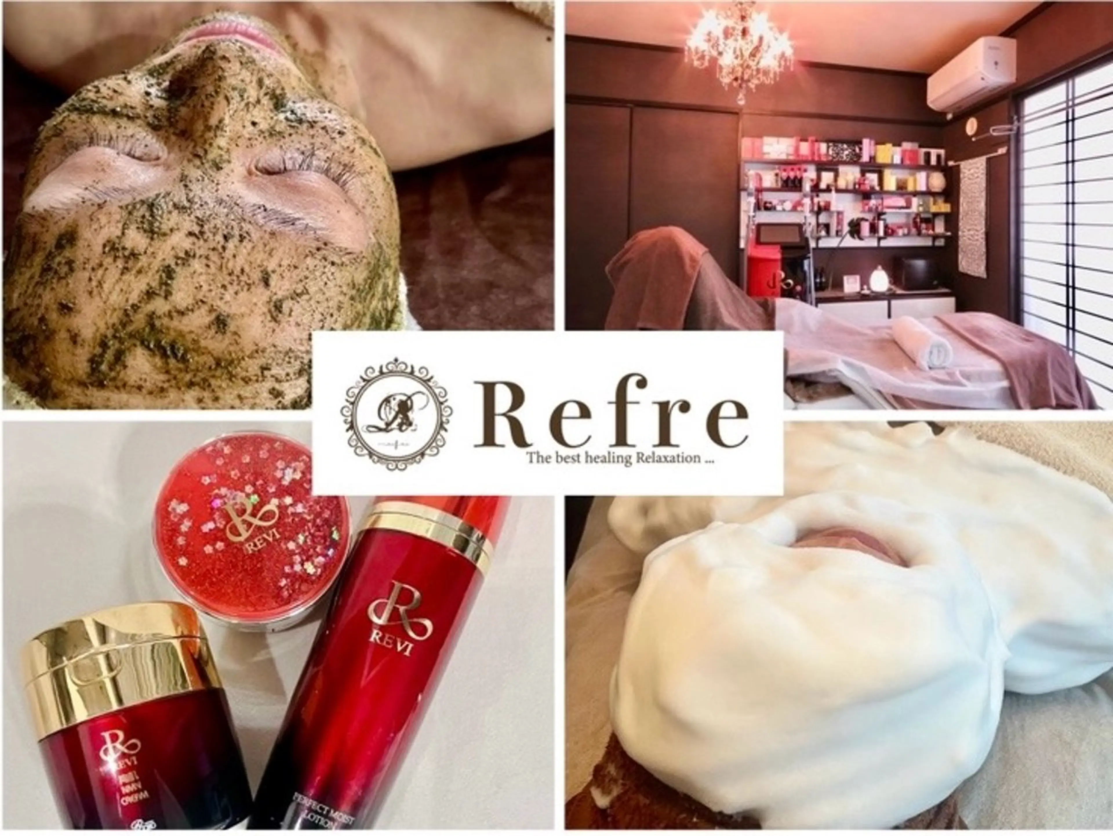 🌿ハーブピーリング ・脱毛◆Refreのエステ・リラクイメージ