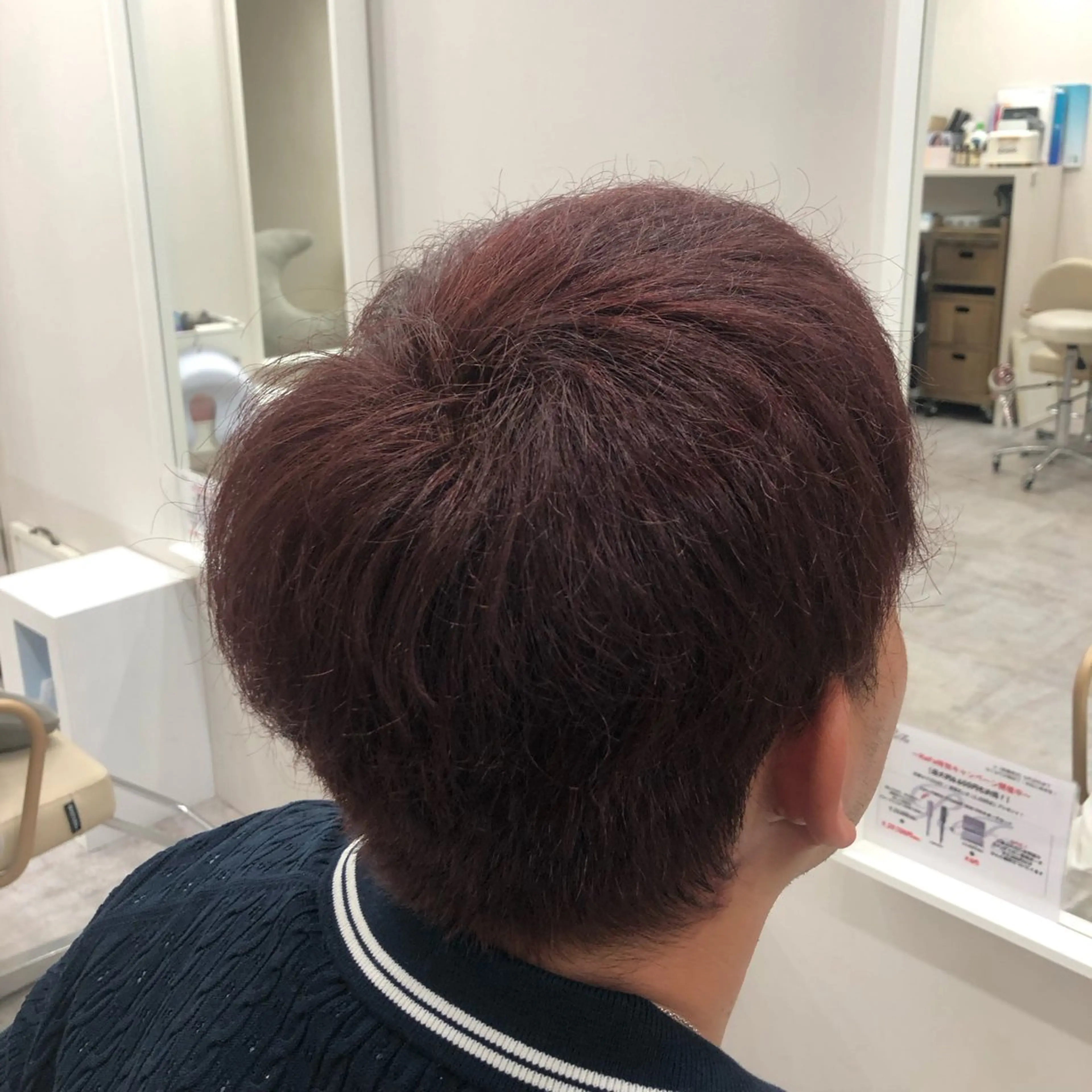 カラー メンズ ピンクカラー 💎艶髪💎 Kanamiのヘアスタイル
