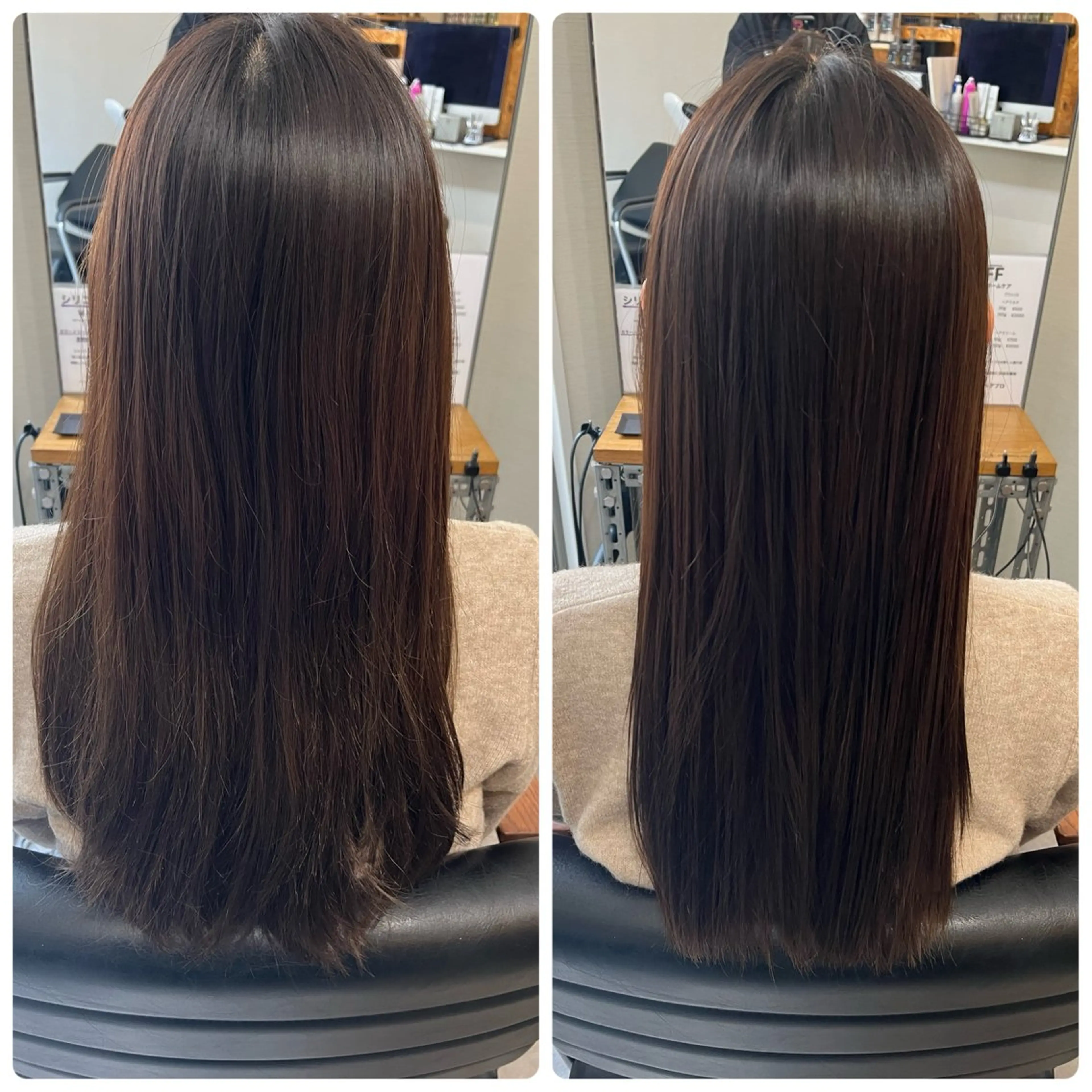 セミロング トリートメント OFF YUYAのヘアスタイル