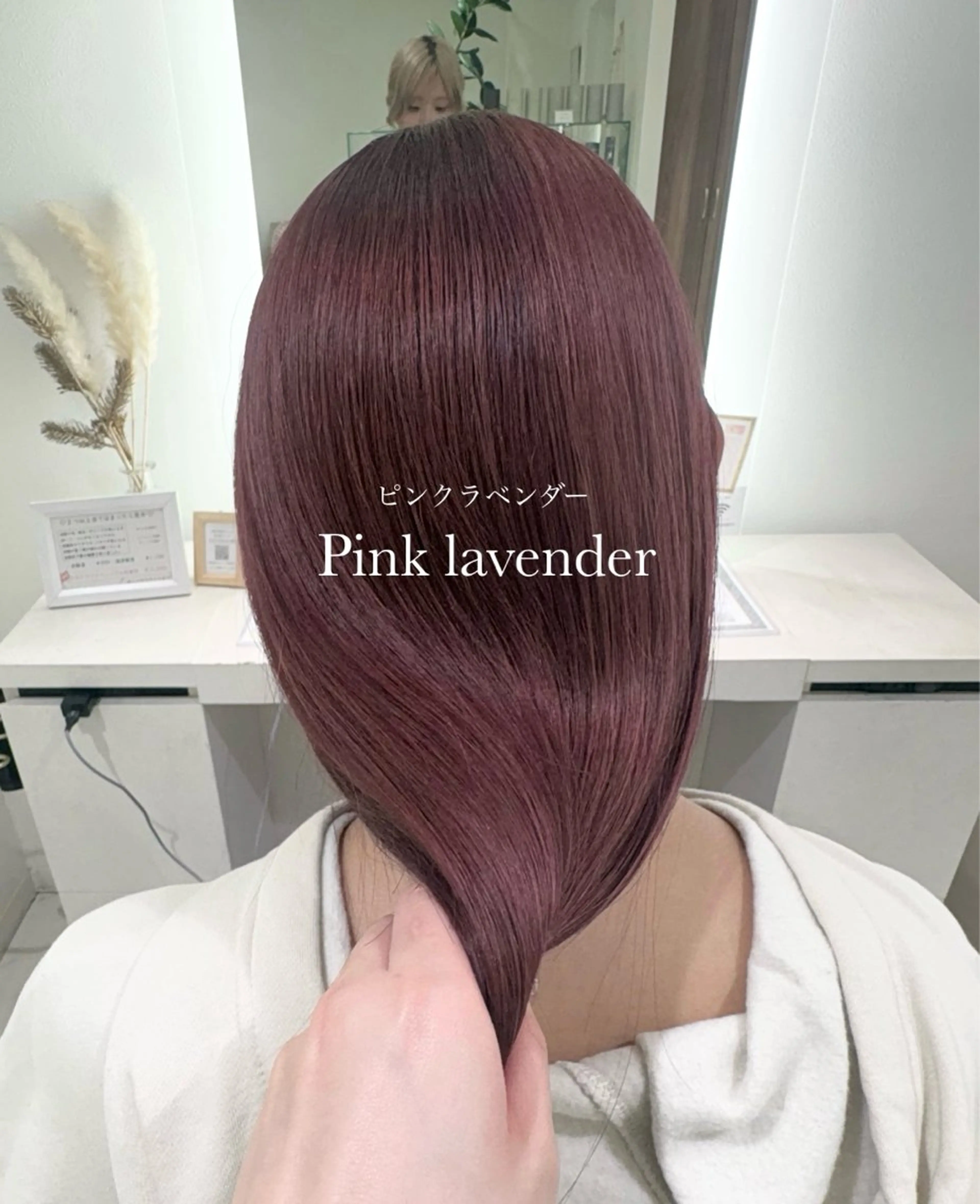 カラー 透明感カラー ヘアカラー 大宮ブリーチ×髪質 改善カラー/Meguのヘアスタイル