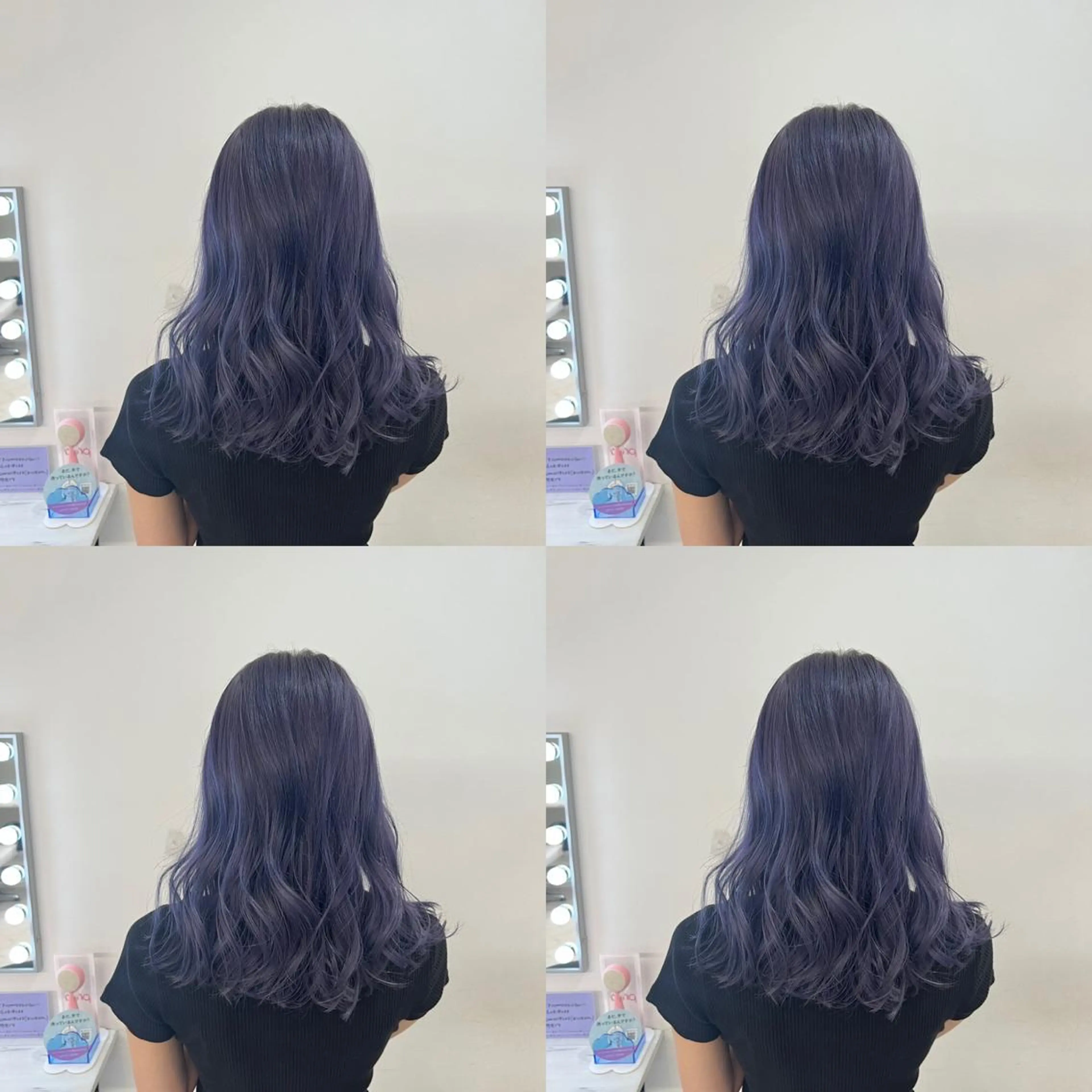 ミディアム カラー ブルーカラー ブルーラベンダー ラベンダーカラー ✨髪質改善✖︎顔周り レイヤー✨ナカムラのヘアスタイル