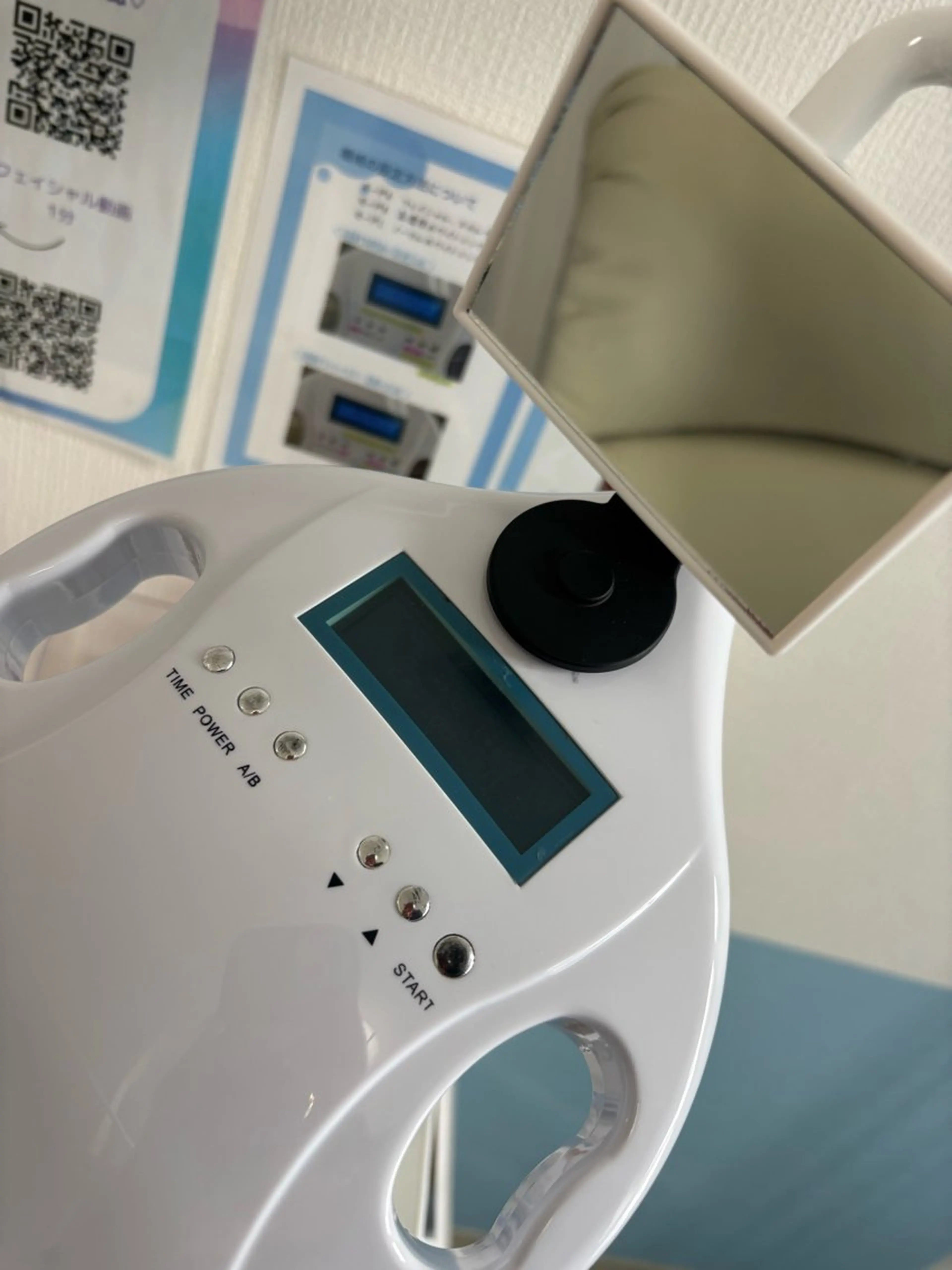 サクッとホワイト 都立大学店のその他イメージ