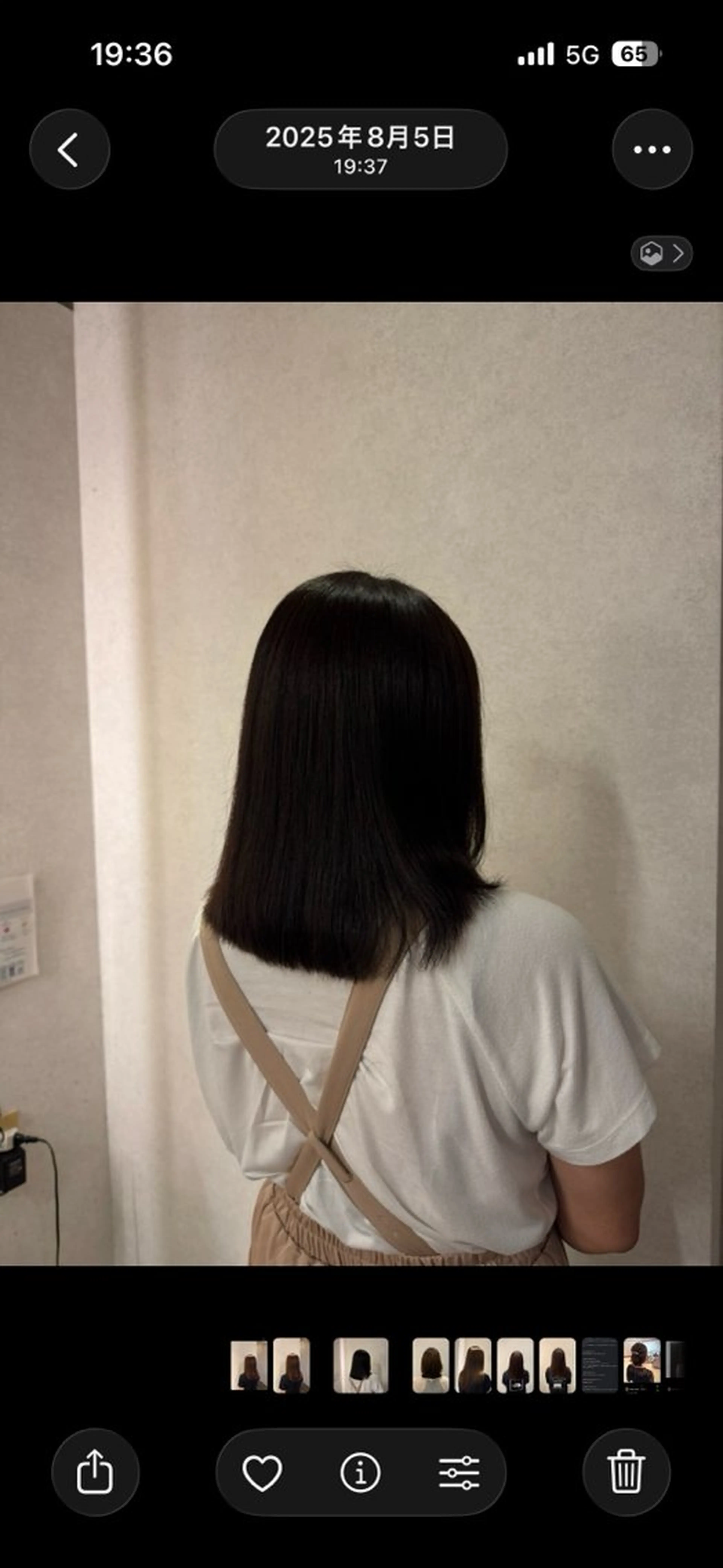 ミディアム moc 榊 梨緒奈のヘアスタイル