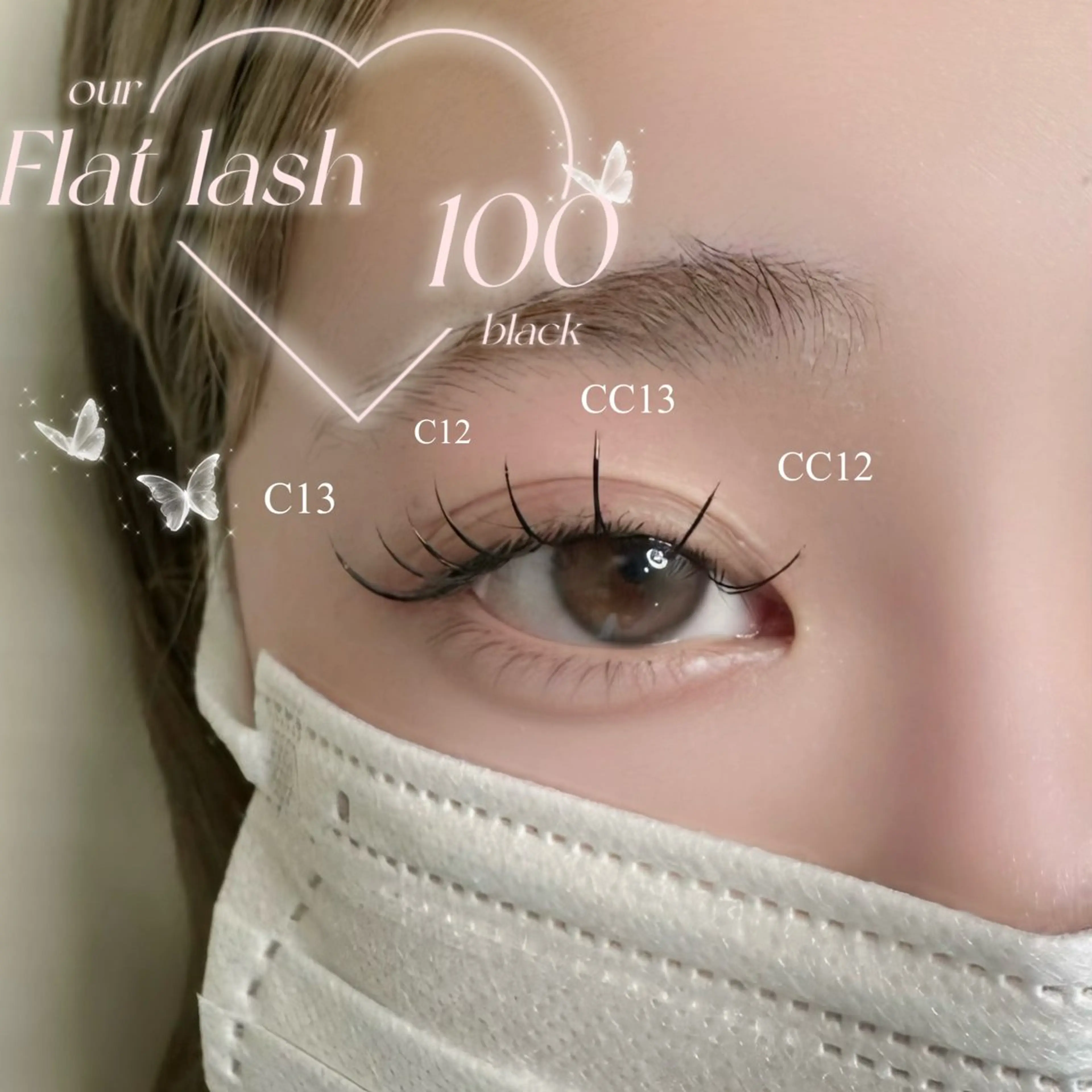 マツエク・マツパ フラットラッシュ ATENA RIHOの眉毛・アイブロウイメージ