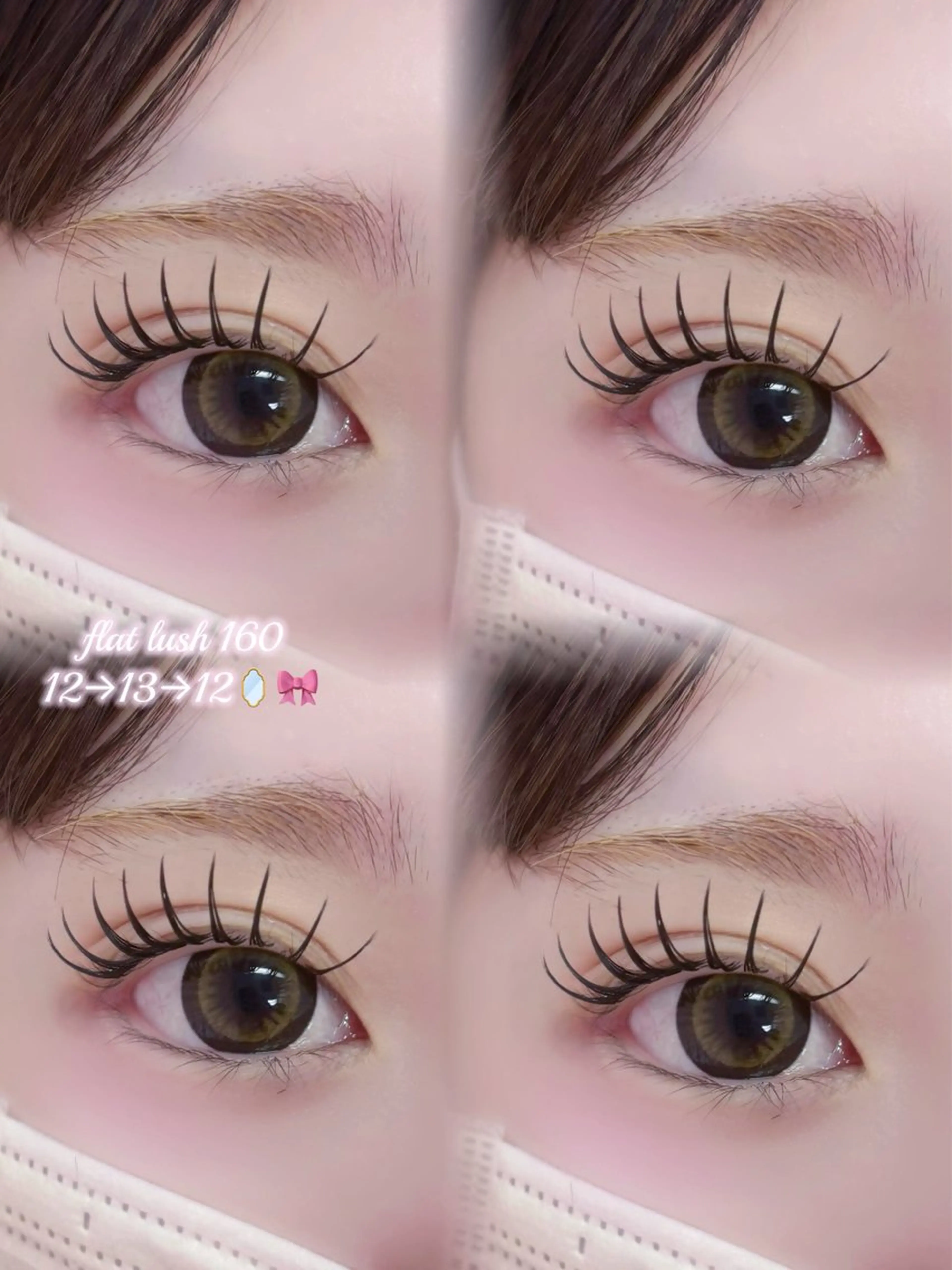〘 🪞フラットラッシュ120本🎀🪄〙もち抜群LED+¥1000☆の写真