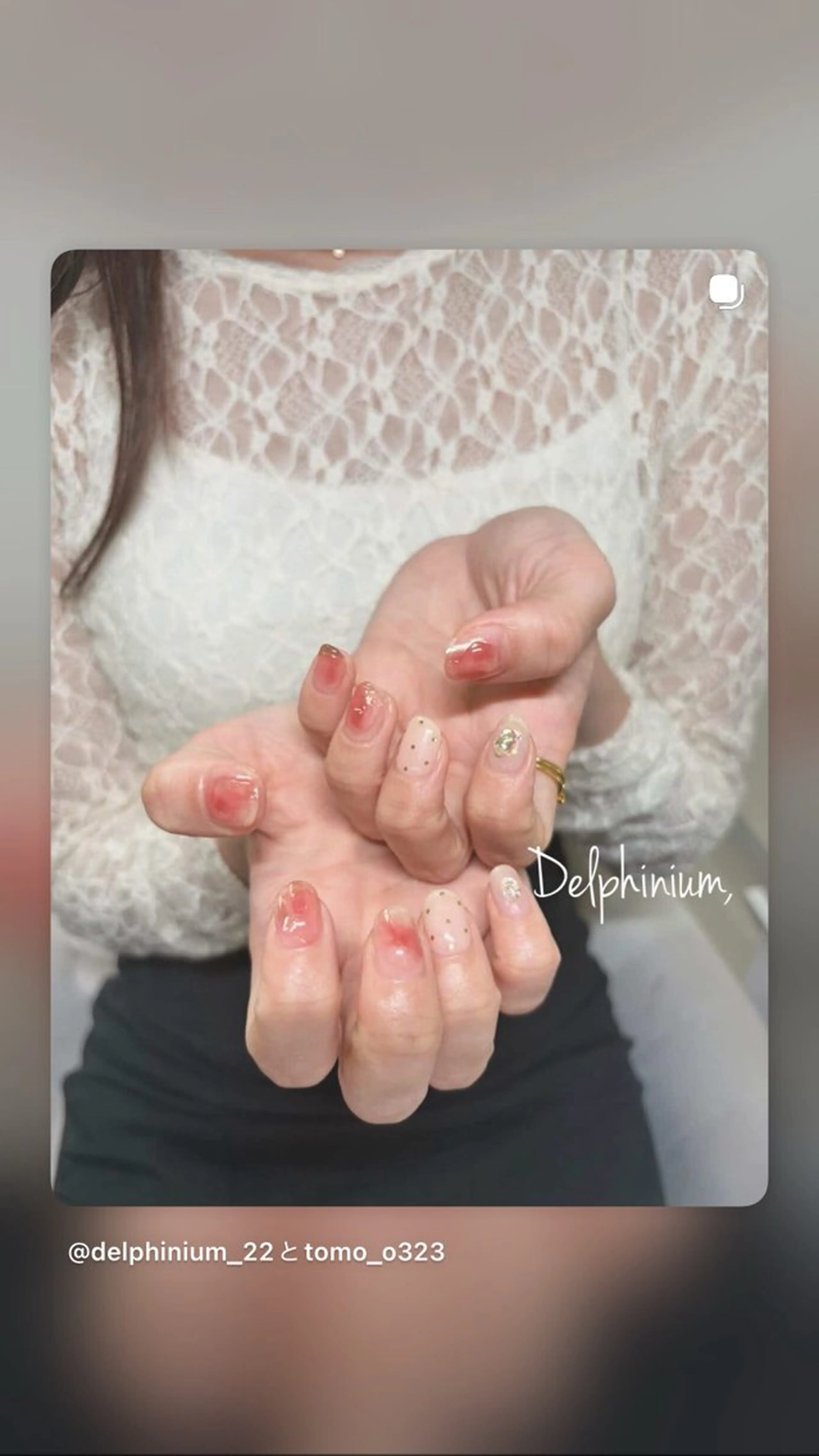 ネイル ニュアンスネイル ハンドネイル 岡本 友恵のネイルデザイン