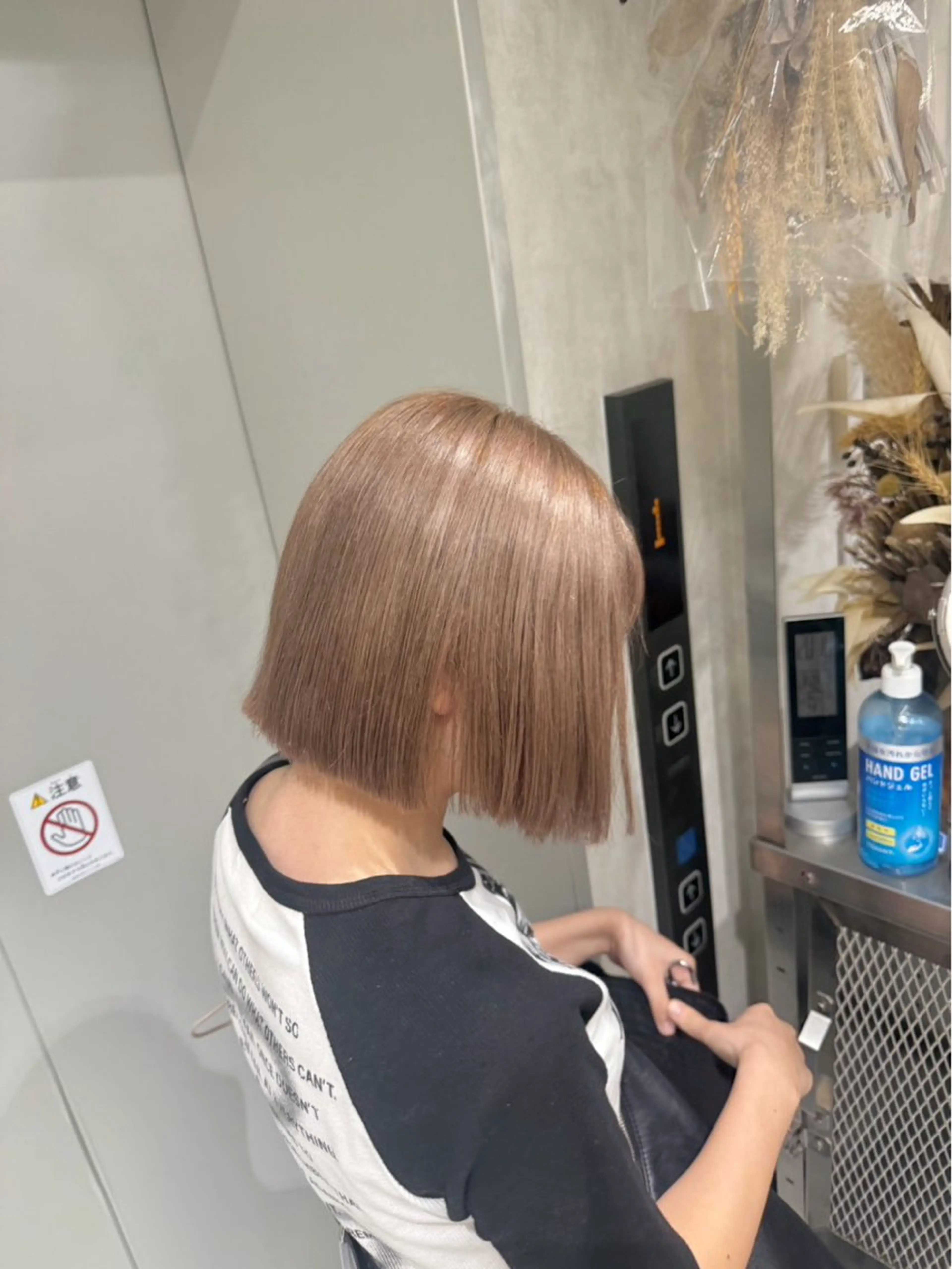 カラー Carat .⋆𝜗𝜚はるかのヘアスタイル