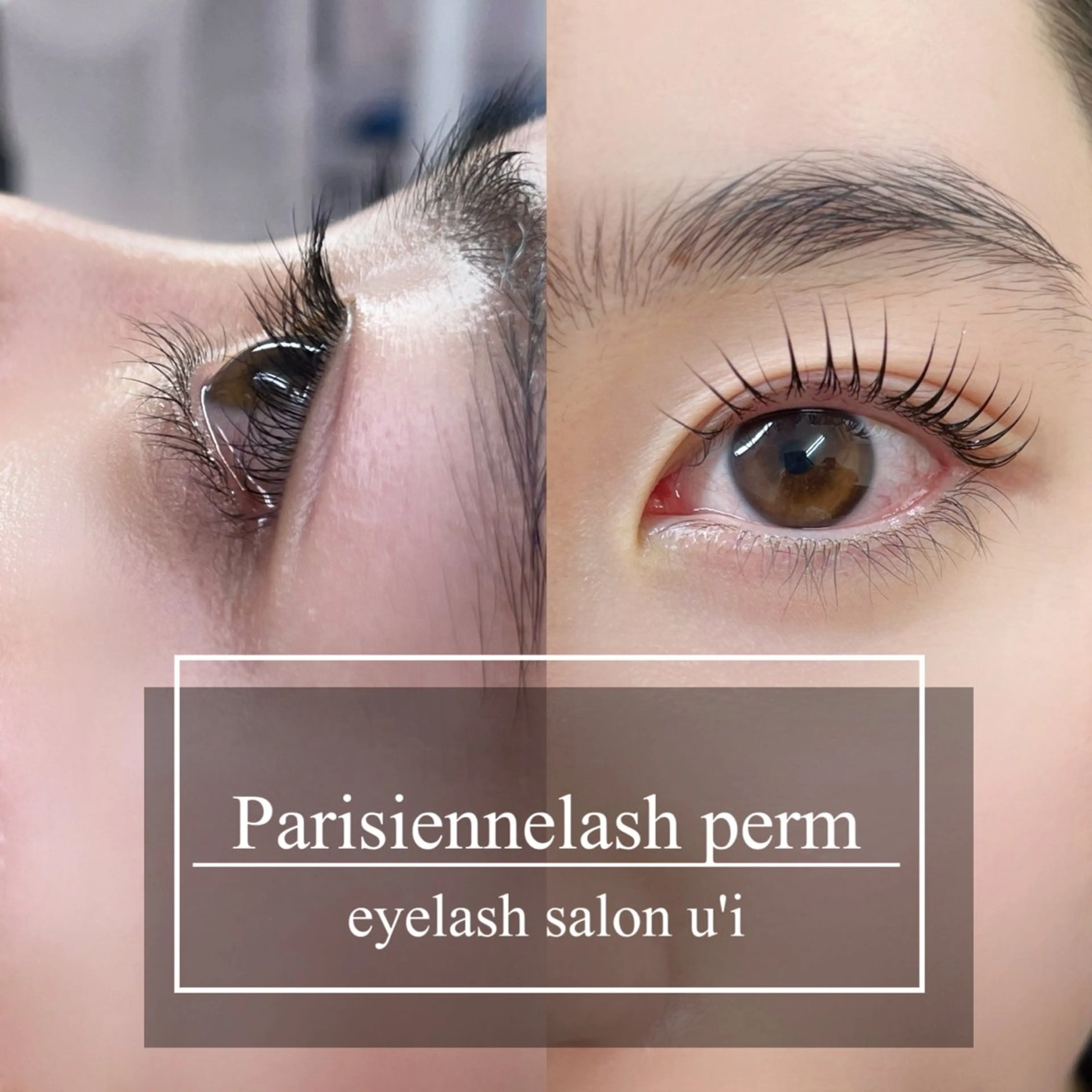 マツエク・マツパ Eyelash salon u'iのマツエク・マツパデザイン