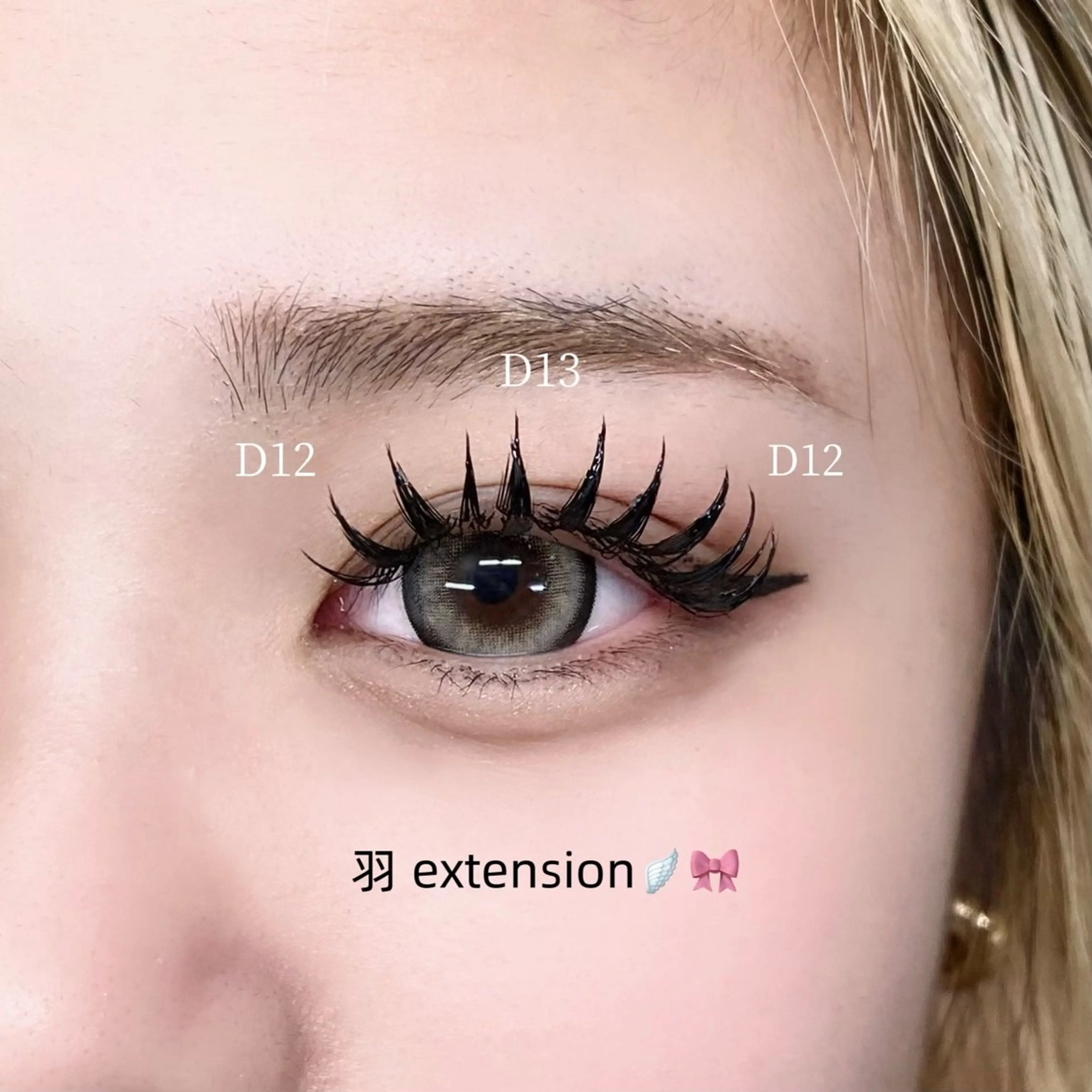 マツエク・マツパ Lucia 博多店 [ 山地 ]のマツエク・マツパデザイン