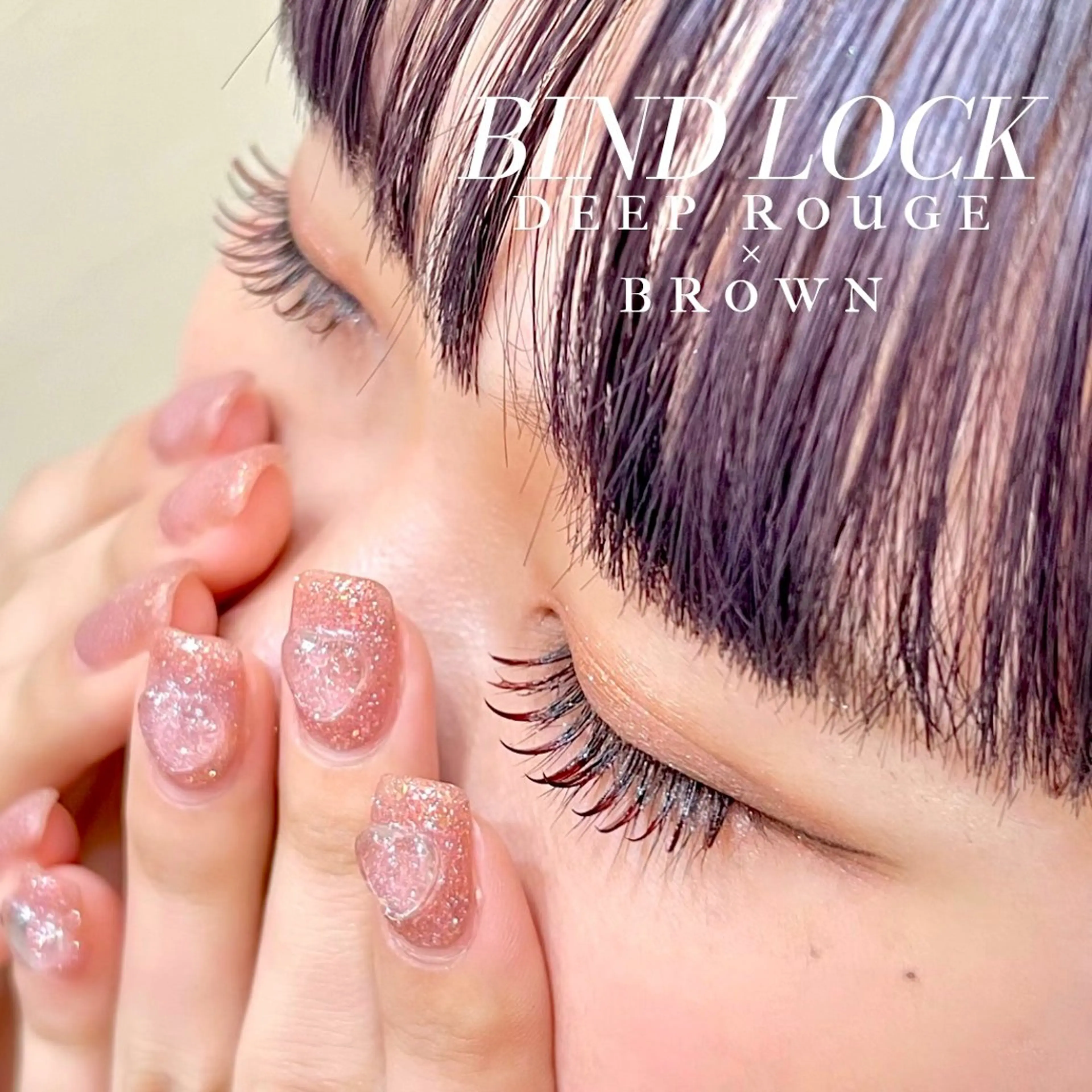 マツエク・マツパ Fukushi📍 【5/31最終出勤】のマツエク・マツパデザイン